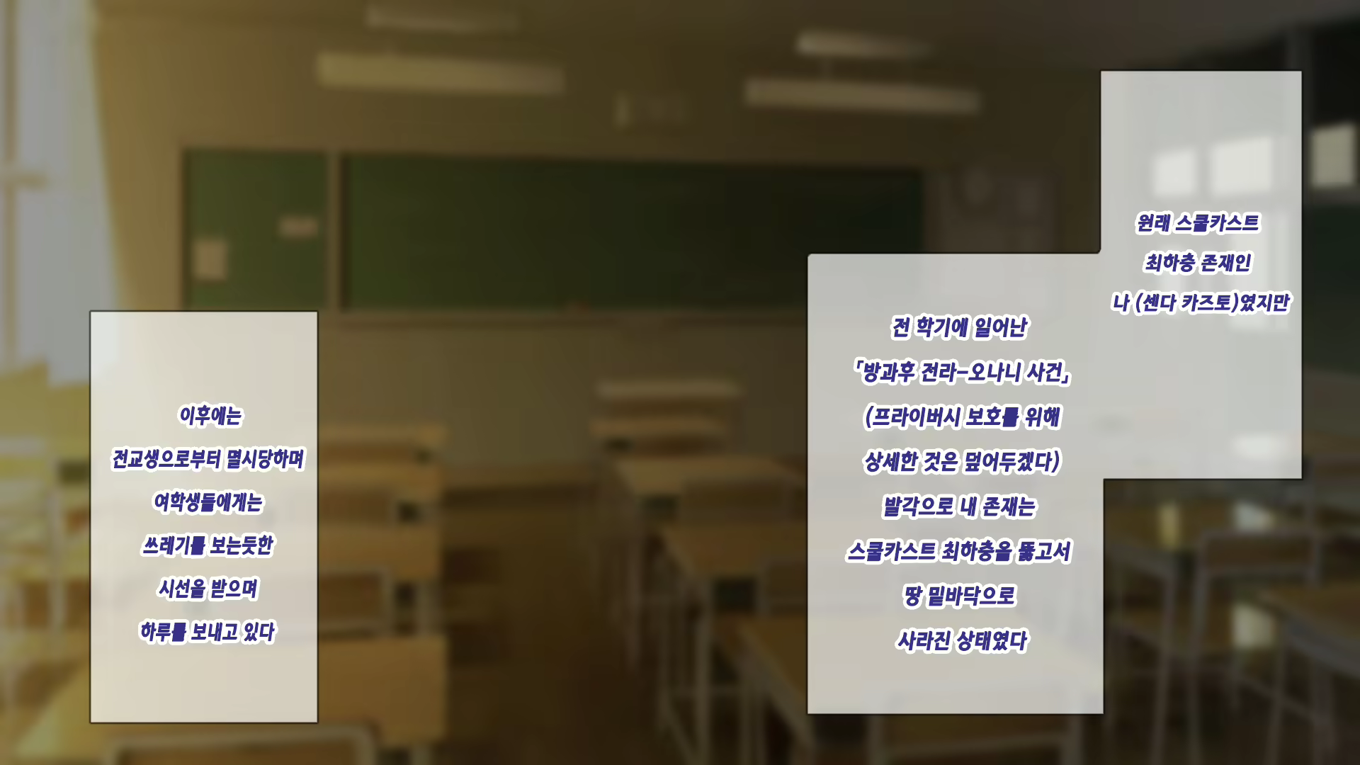 Content 1597861 - 14 페이지