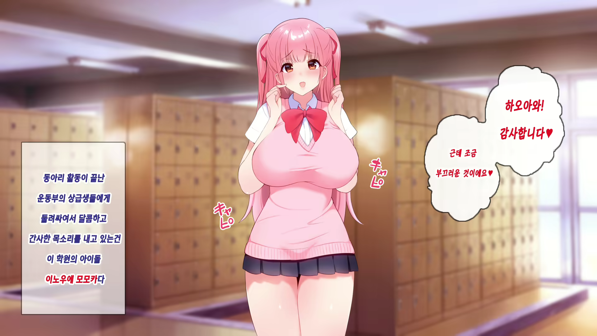 Content 1597861 - 144 페이지
