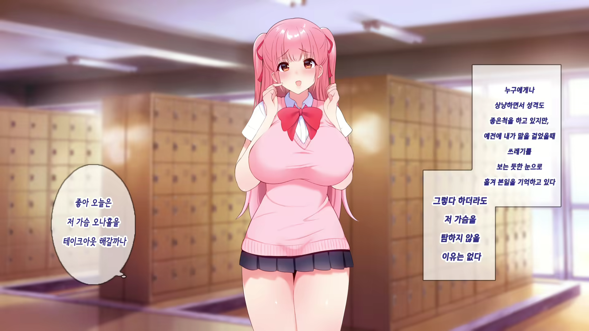 Content 1597861 - 146 페이지