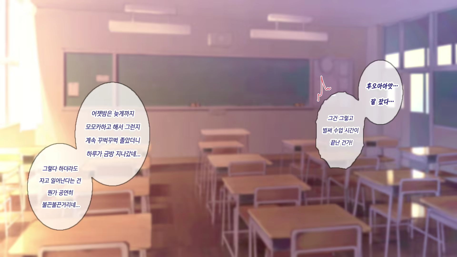 Content 1597861 - 181 페이지