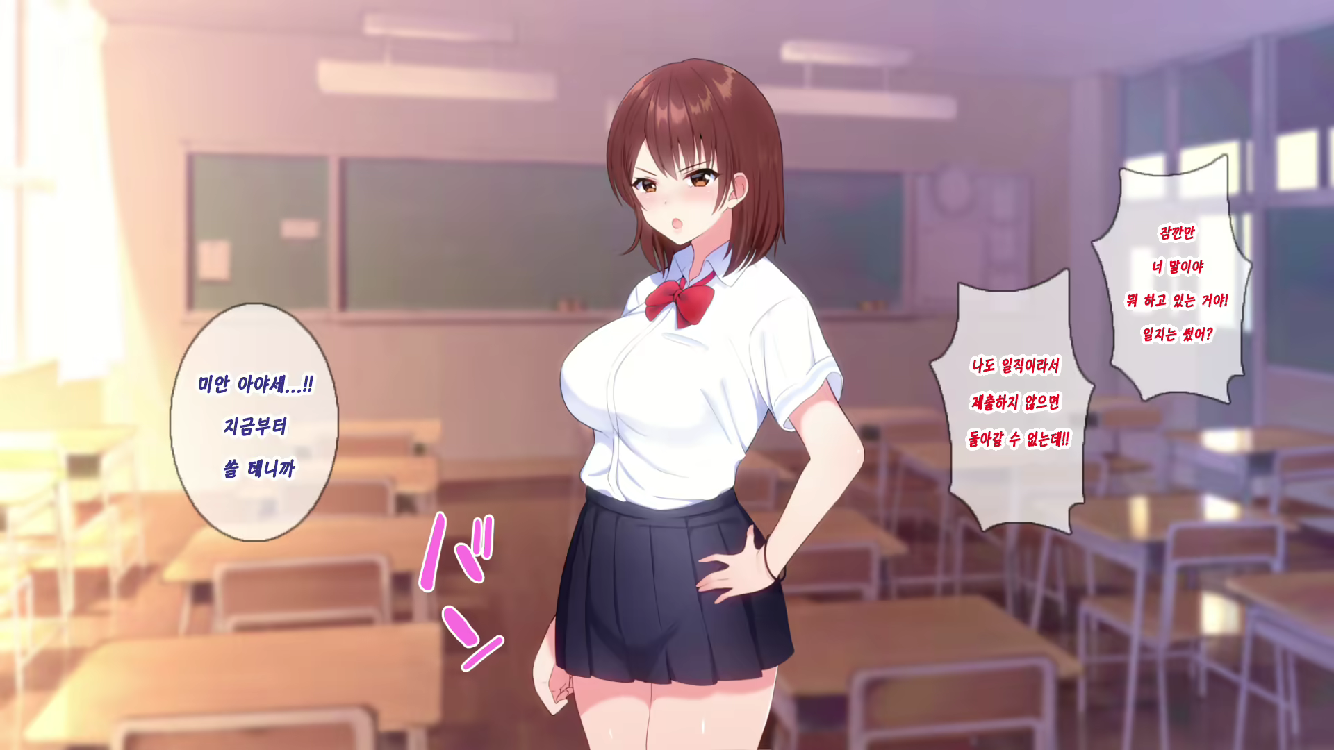 Content 1597861 - 182 페이지