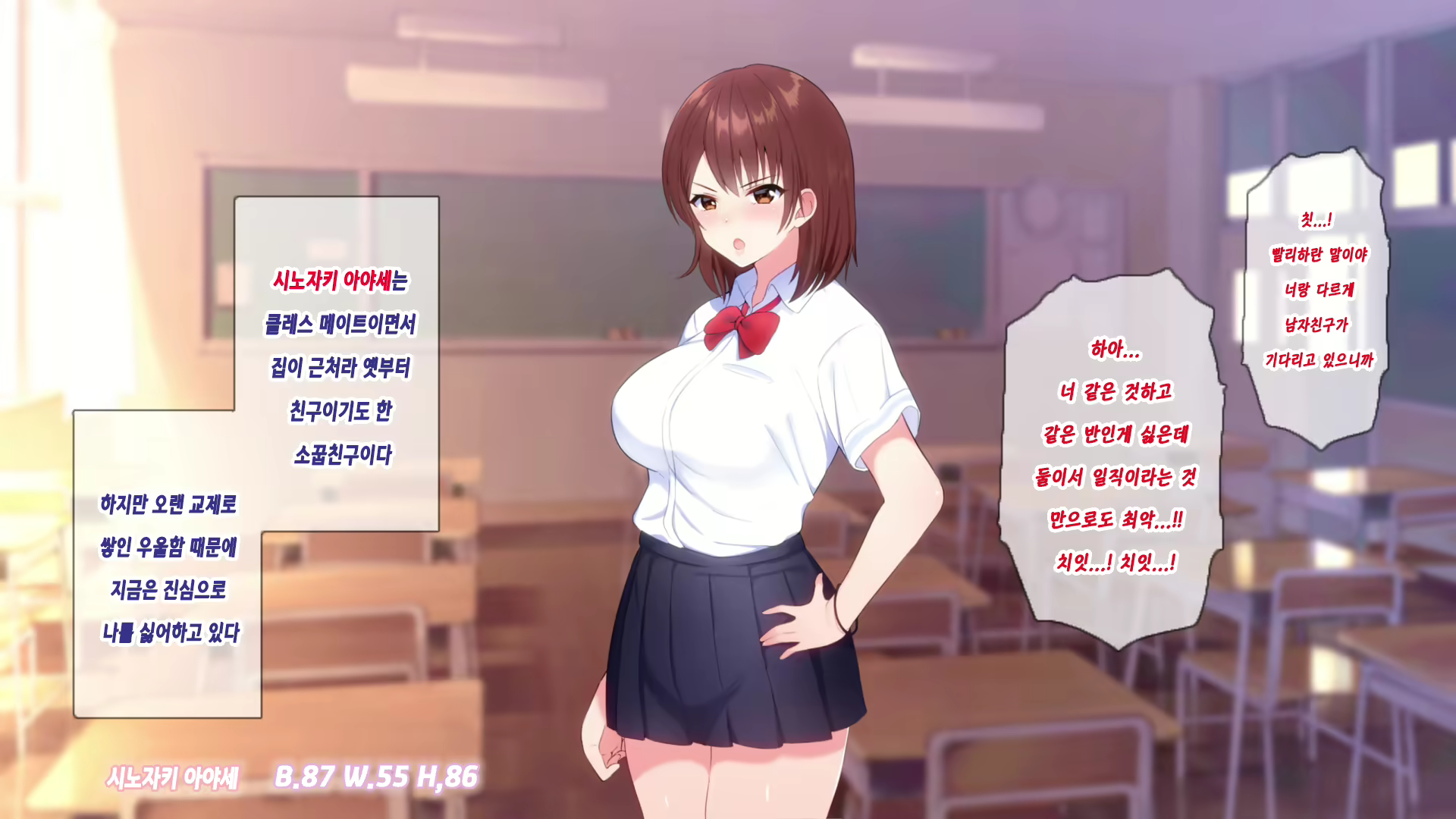 Content 1597861 - 183 페이지
