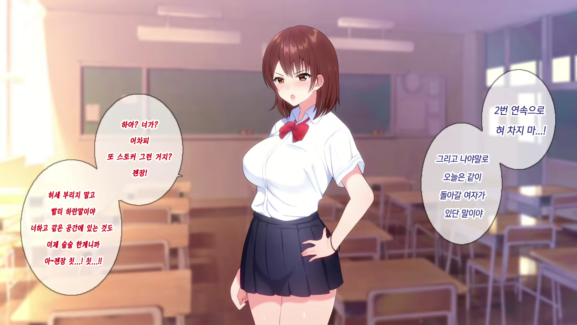Content 1597861 - 184 페이지