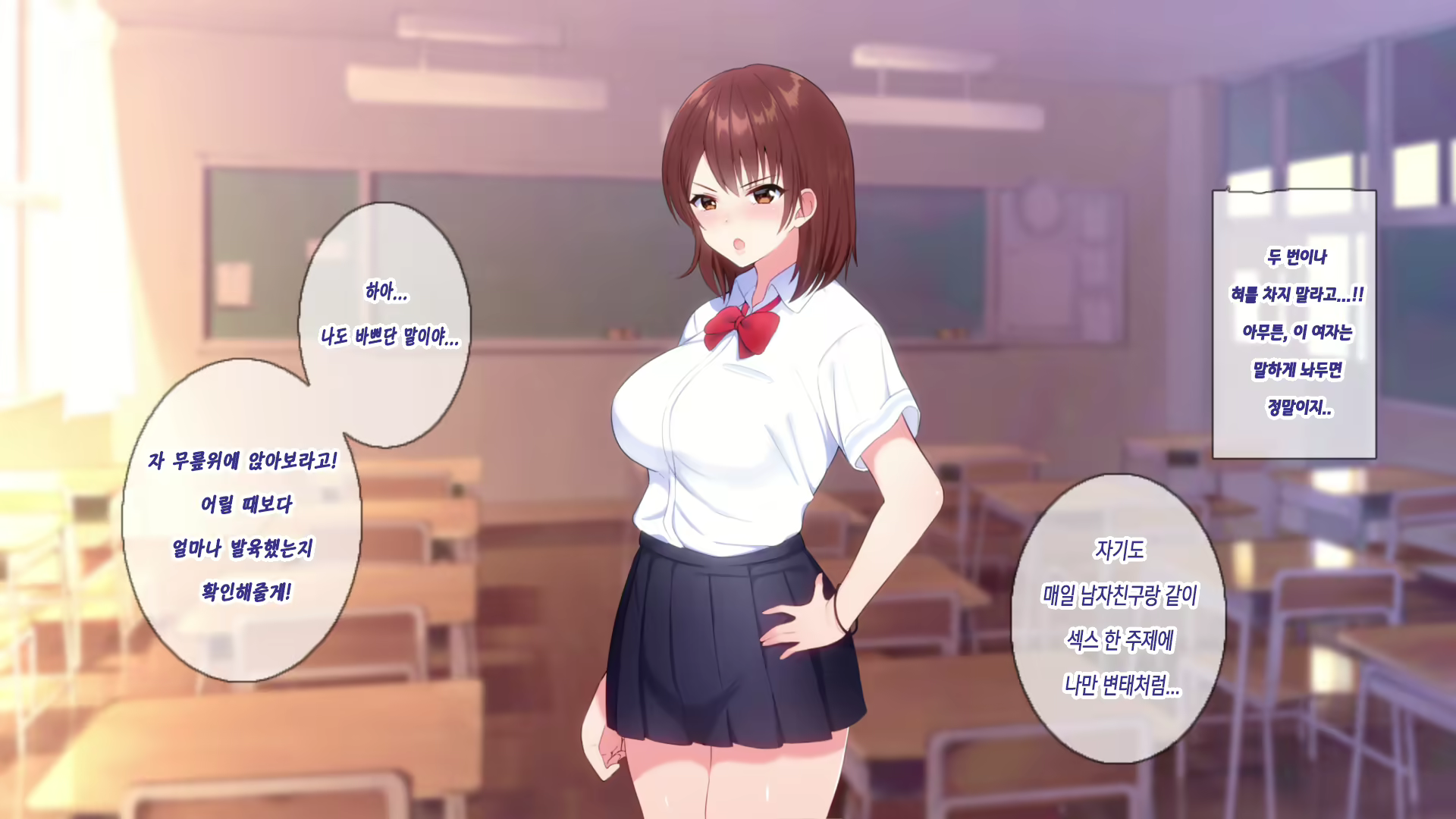 Content 1597861 - 185 페이지