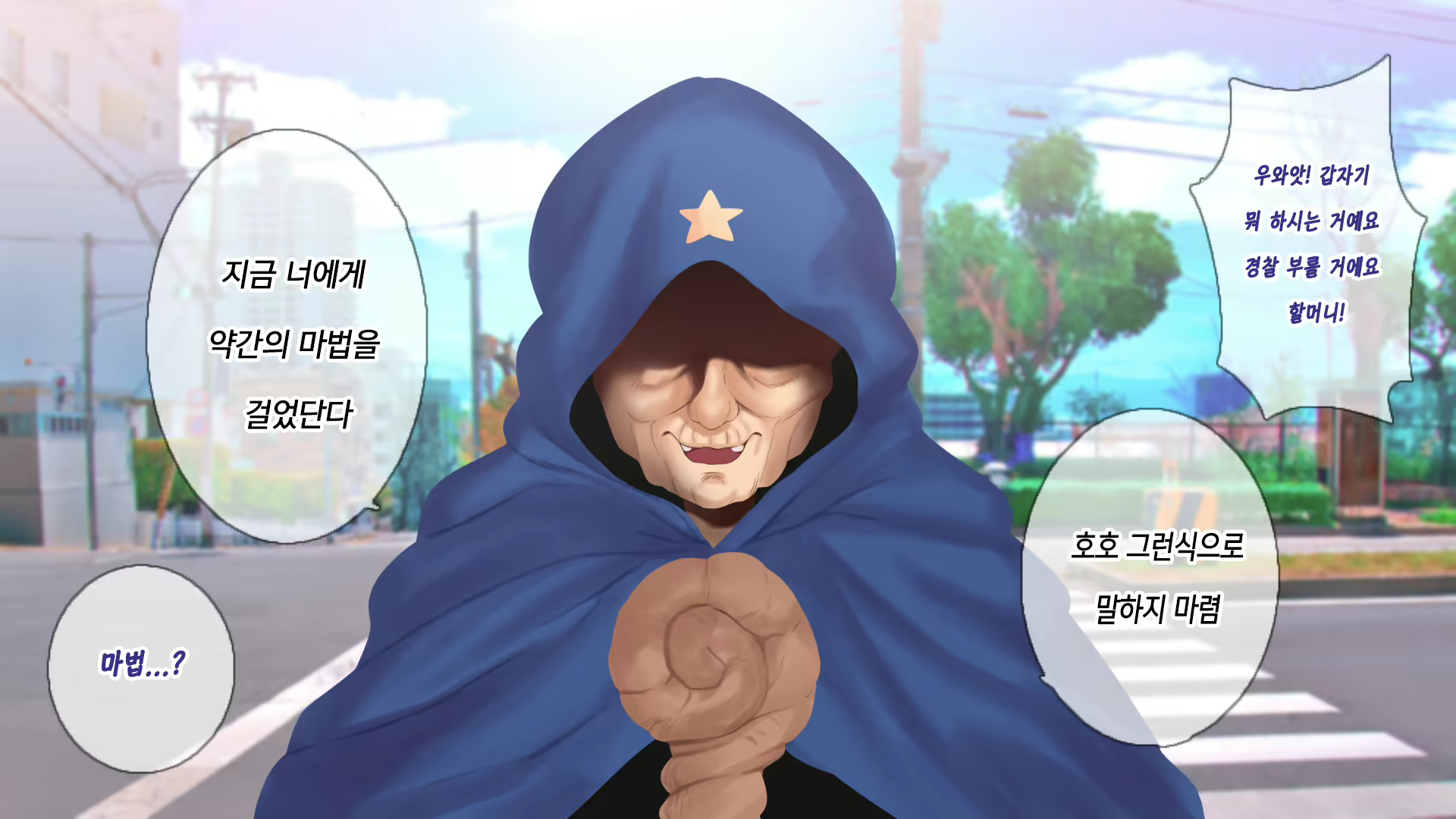 Content 1597861 - 19 페이지