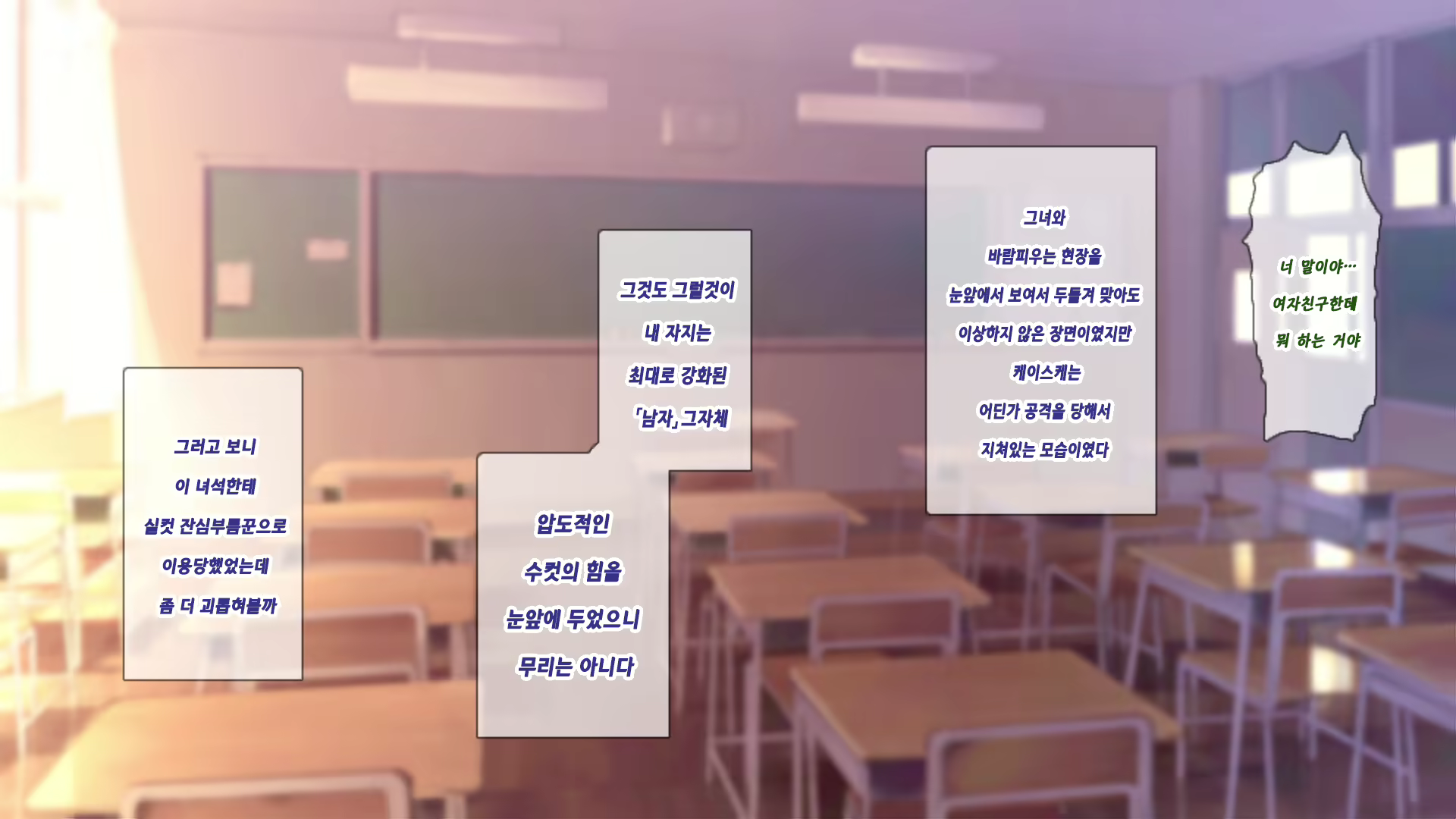 Content 1597861 - 206 페이지