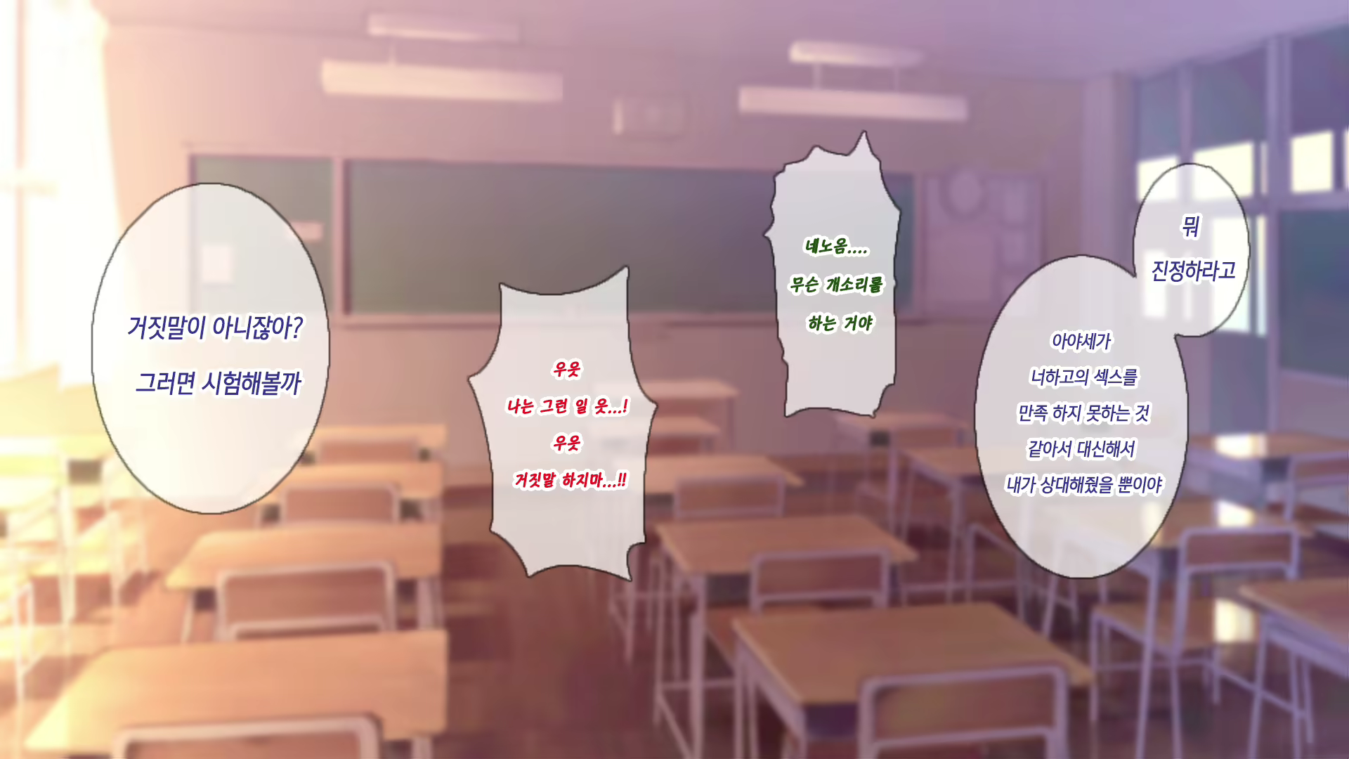 Content 1597861 - 207 페이지