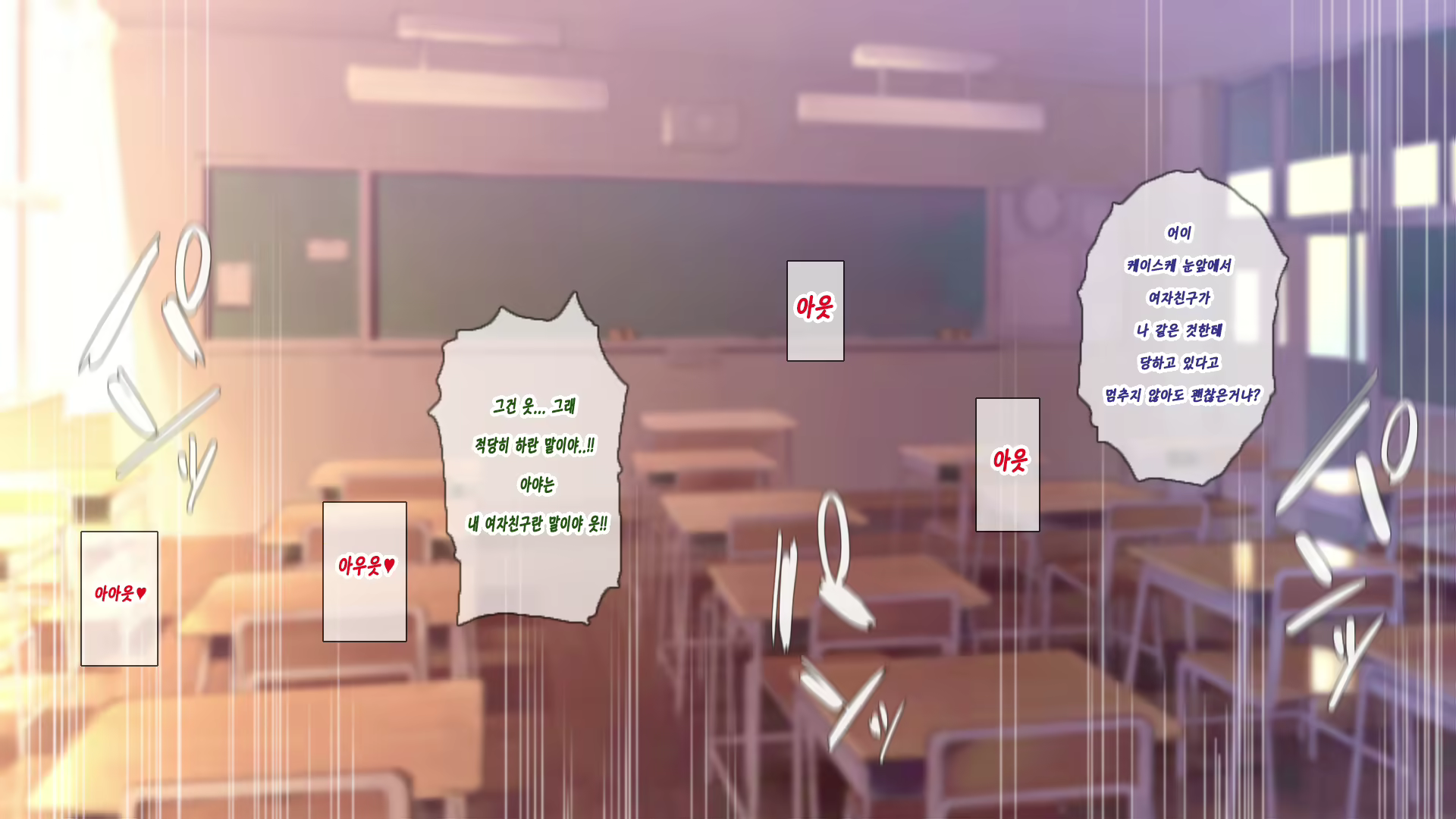 Content 1597861 - 221 페이지