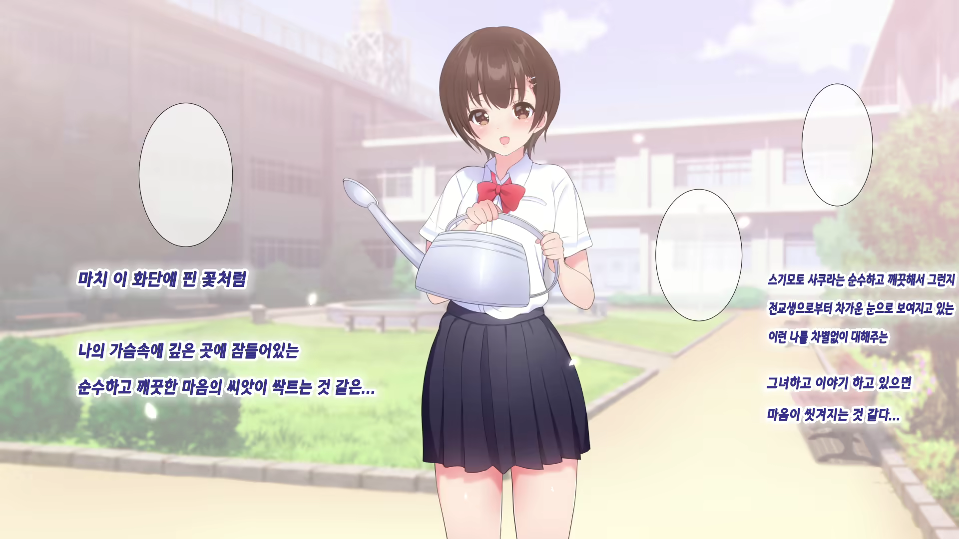 Content 1597861 - 232 페이지