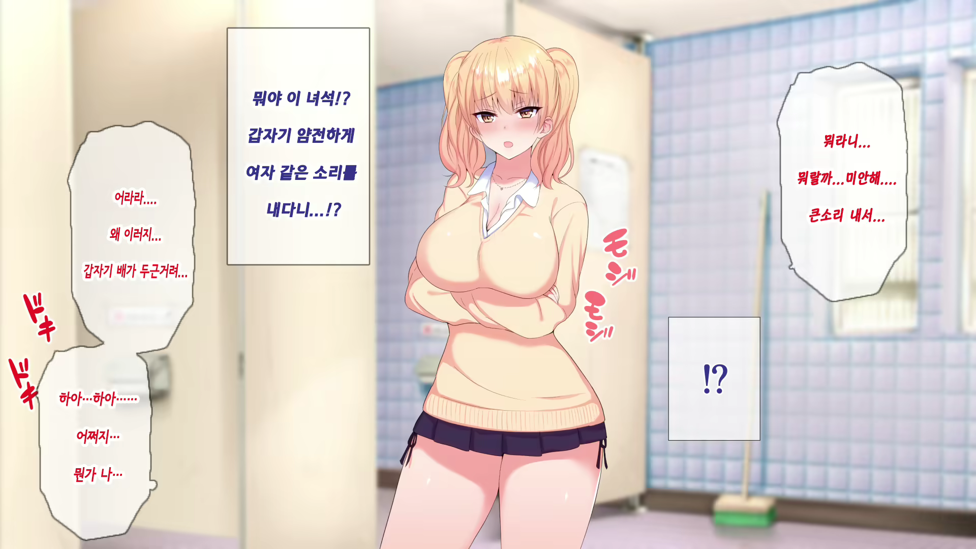 Content 1597861 - 27 페이지