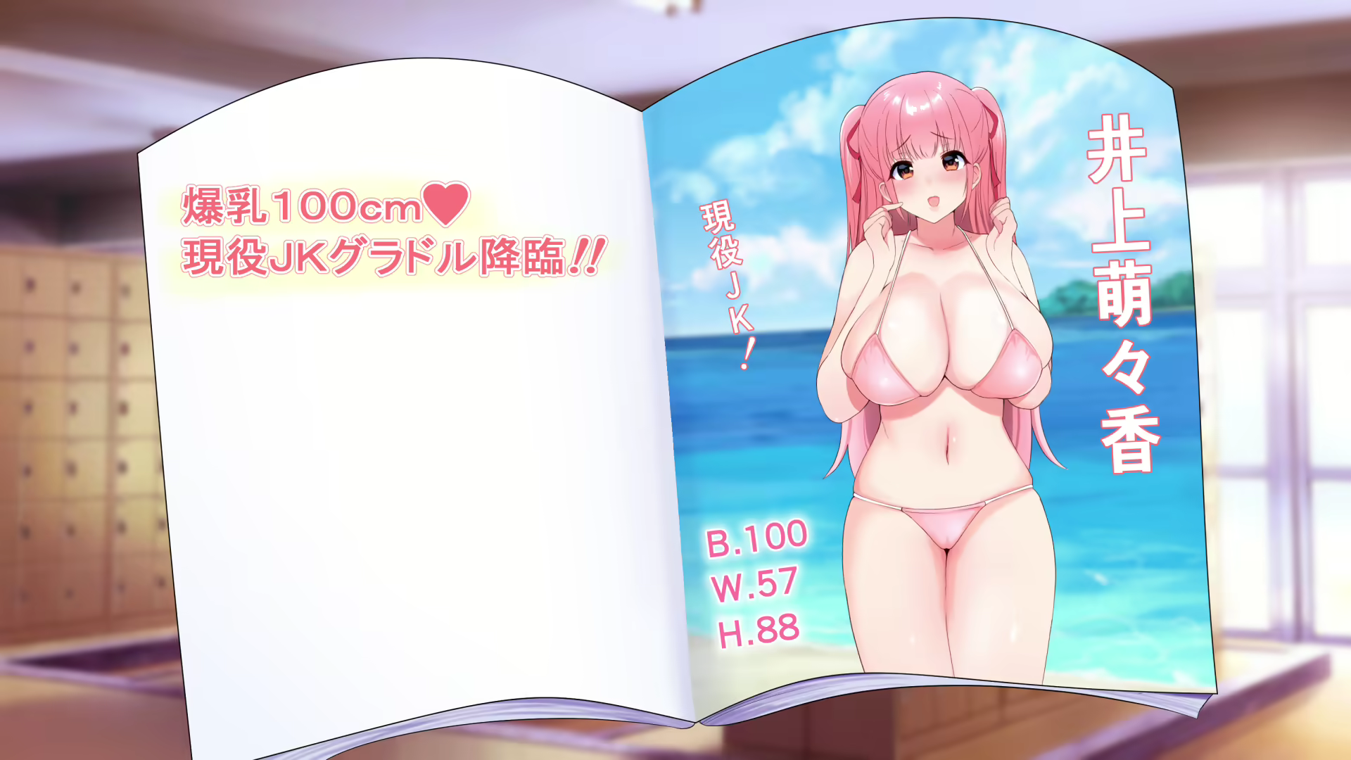 Content 1597861 - 394 페이지