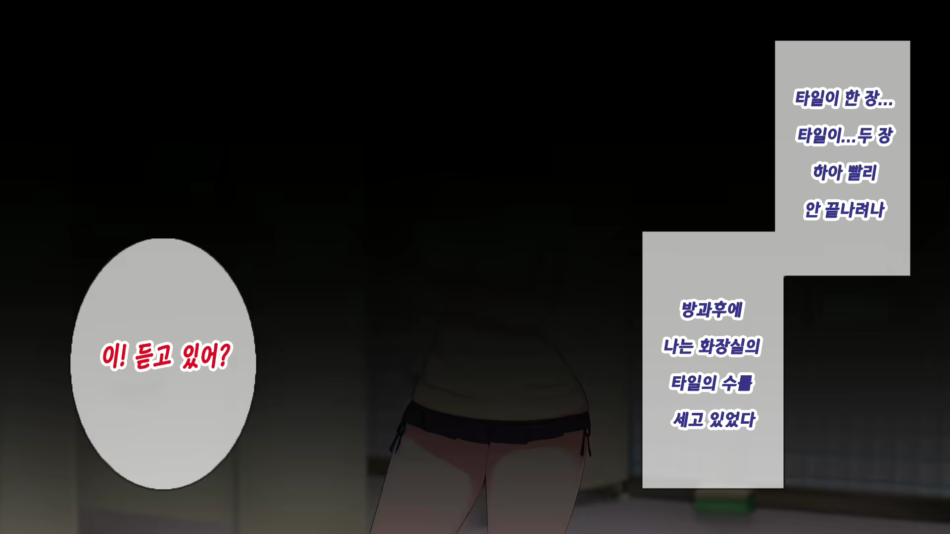 Content 1597861 - 6 페이지