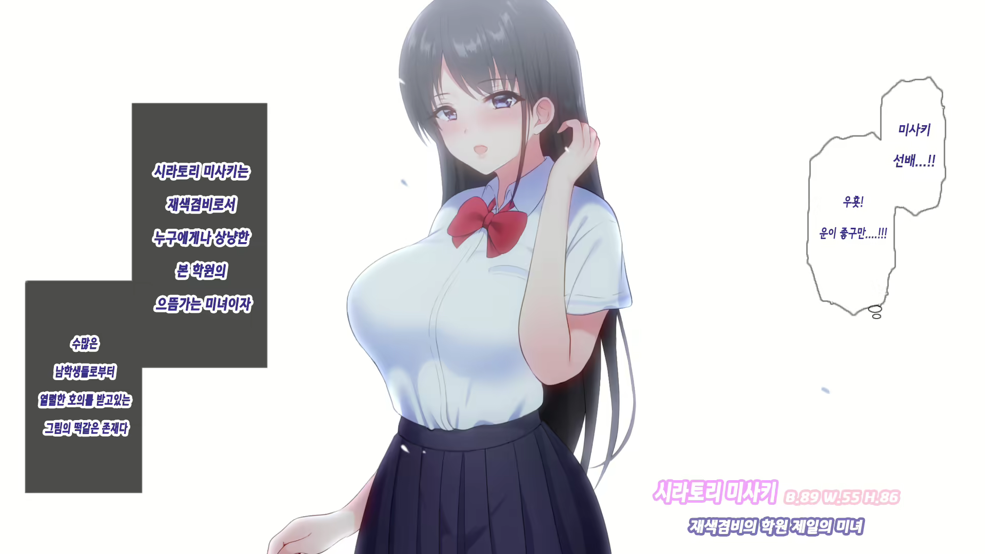 Content 1597861 - 67 페이지