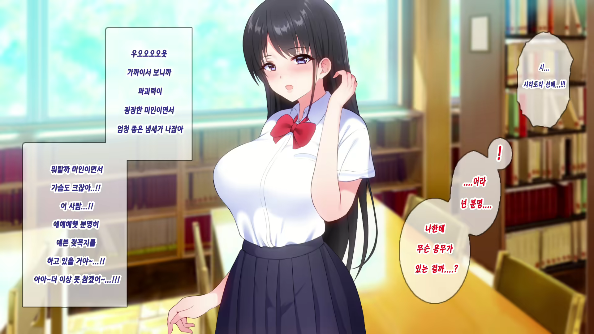 Content 1597861 - 69 페이지