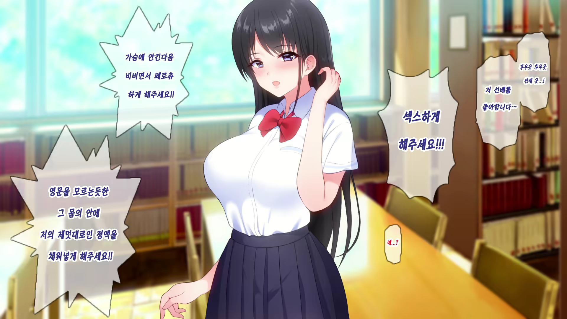 Content 1597861 - 70 페이지