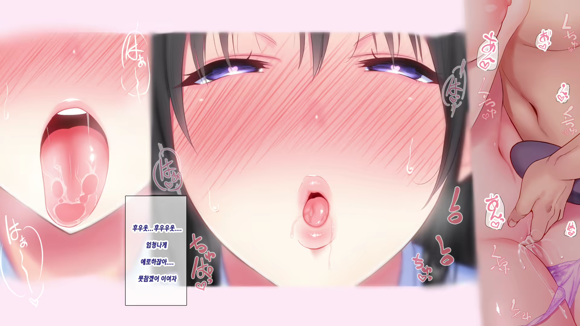 Content 1597861 - 81 페이지