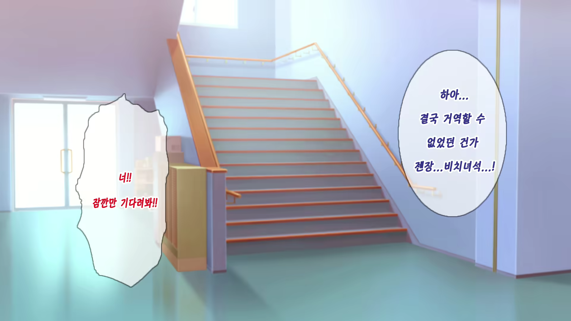 Content 1597861 - 9 페이지