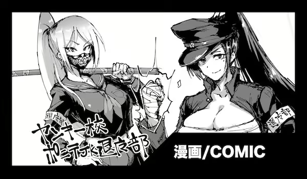 Content 1598001 - 14 페이지