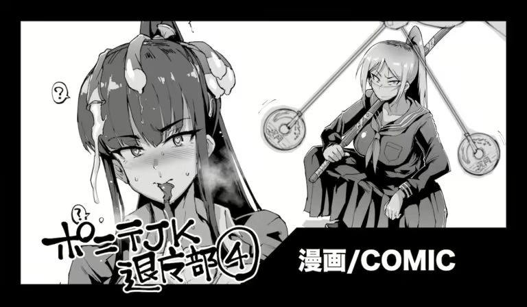 Content 1598001 - 20 페이지