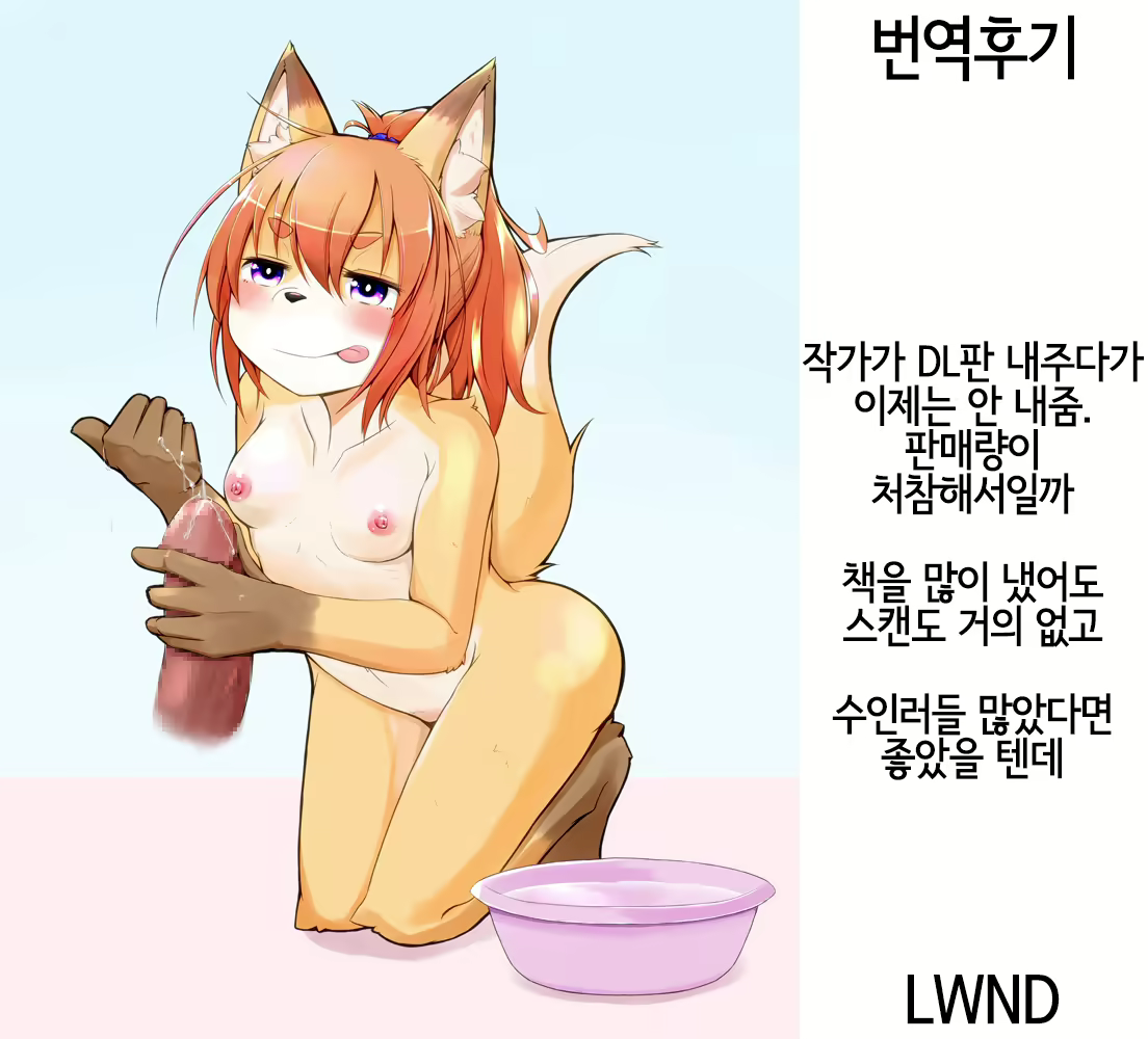 Content 1598025 - 19 페이지