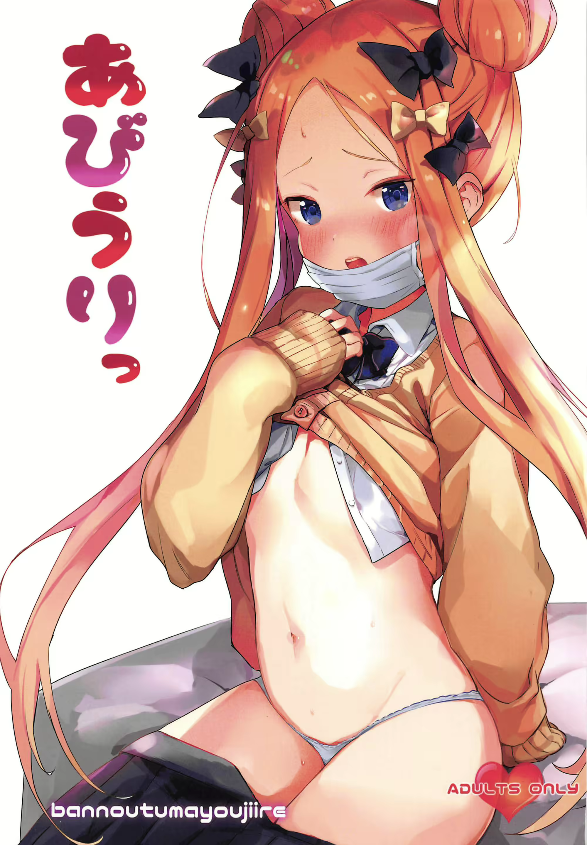 Content 1598191 - 1 페이지