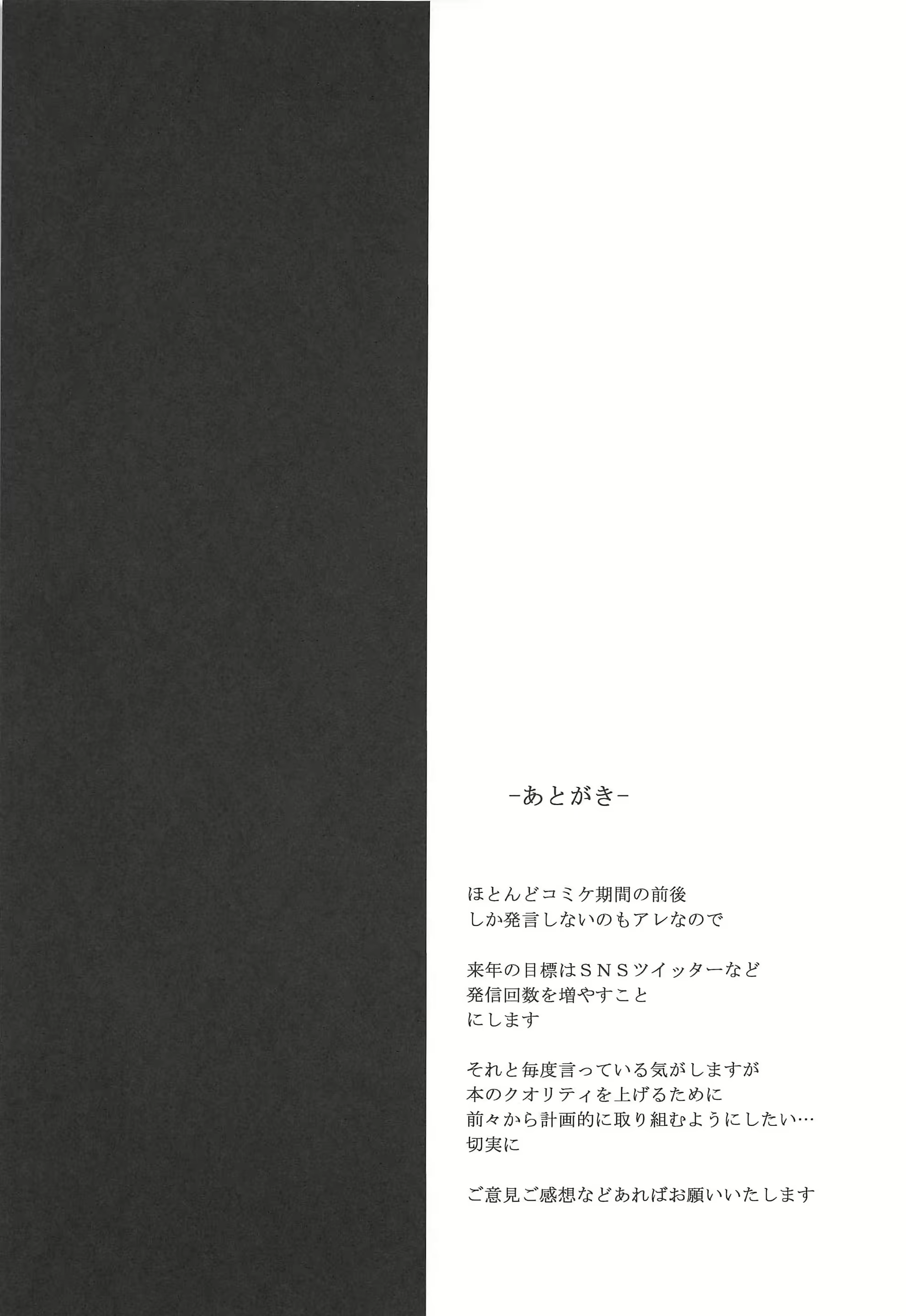 Content 1598191 - 17 페이지