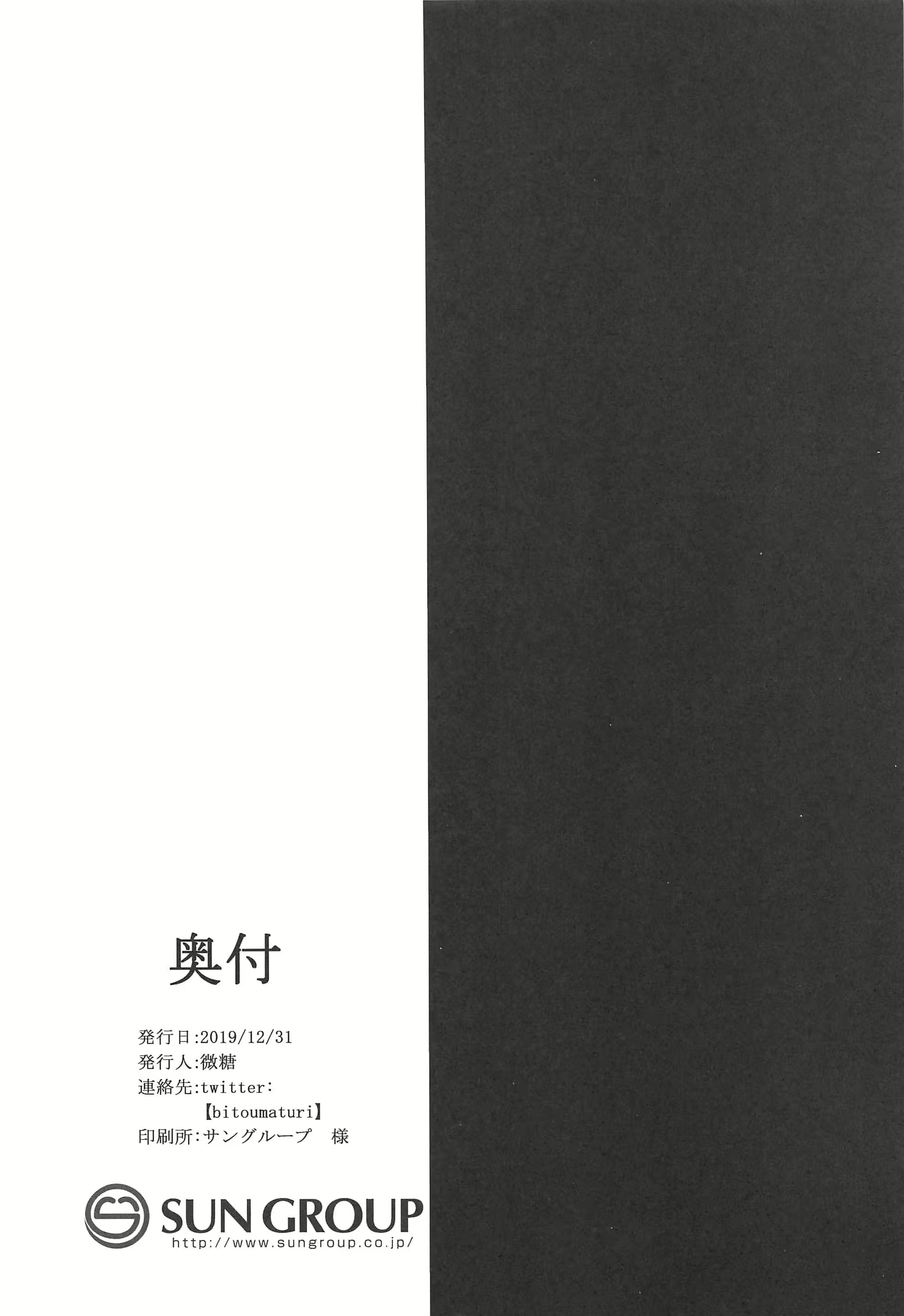Content 1598191 - 18 페이지
