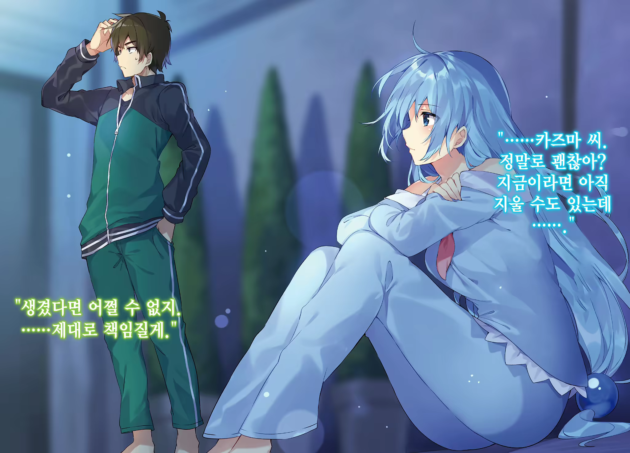 Content 1598221 - 23 페이지