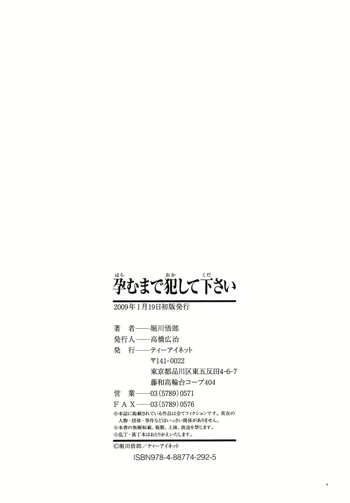 Content 1598394 - 203 페이지