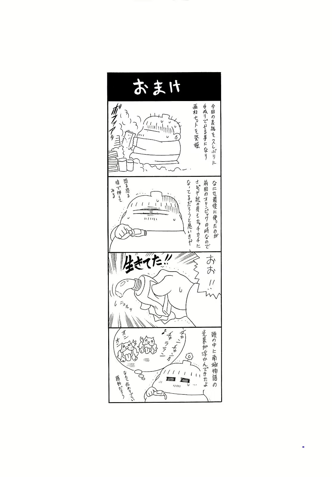 Content 1598394 - 204 페이지