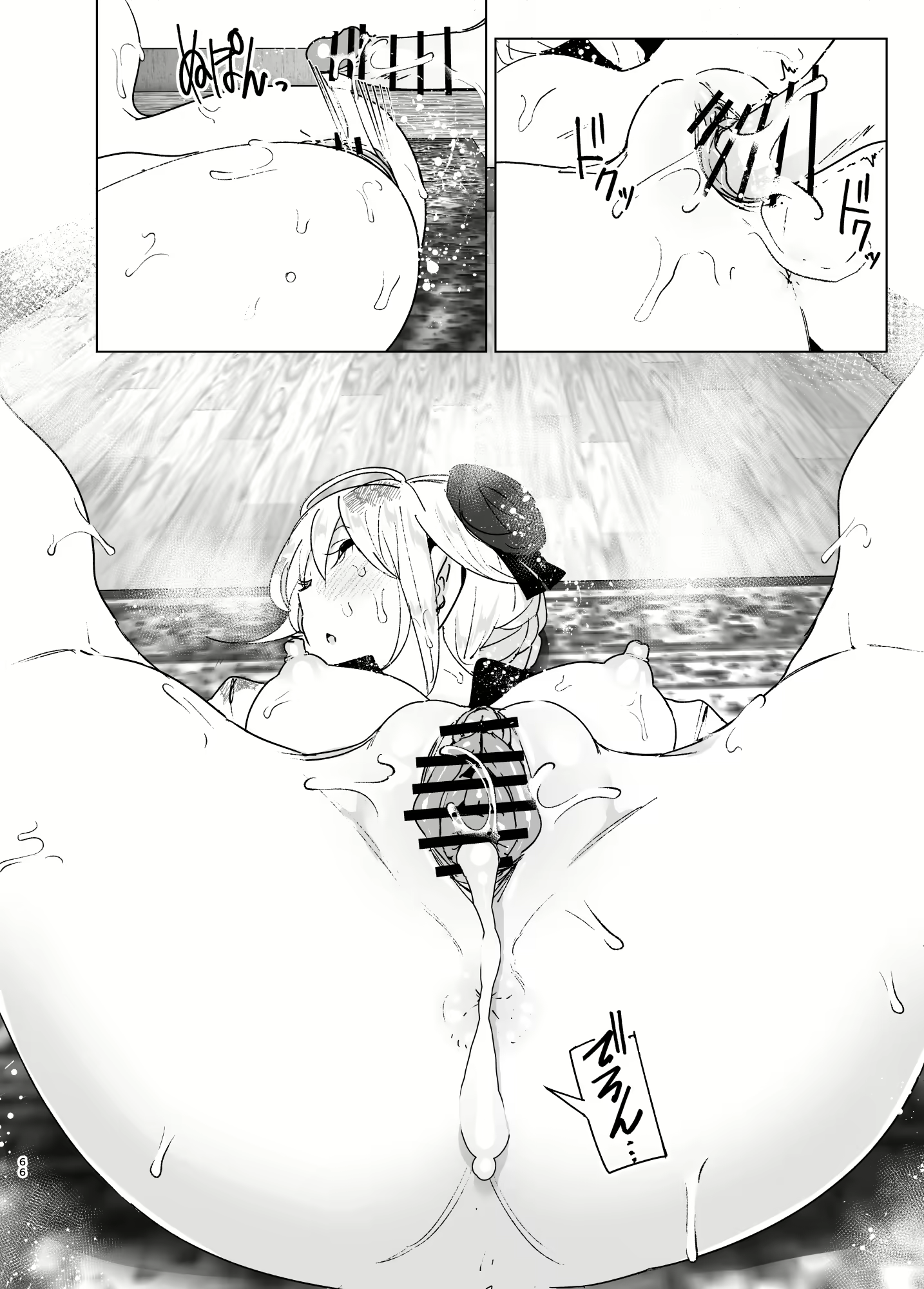 Content 1598779 - 65 페이지