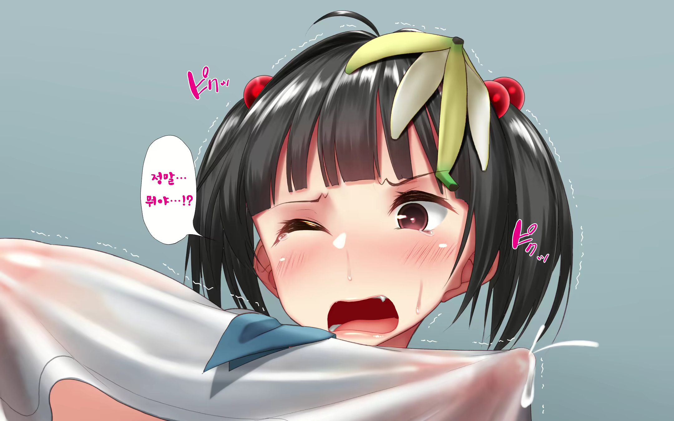 Content 1598897 - 101 페이지