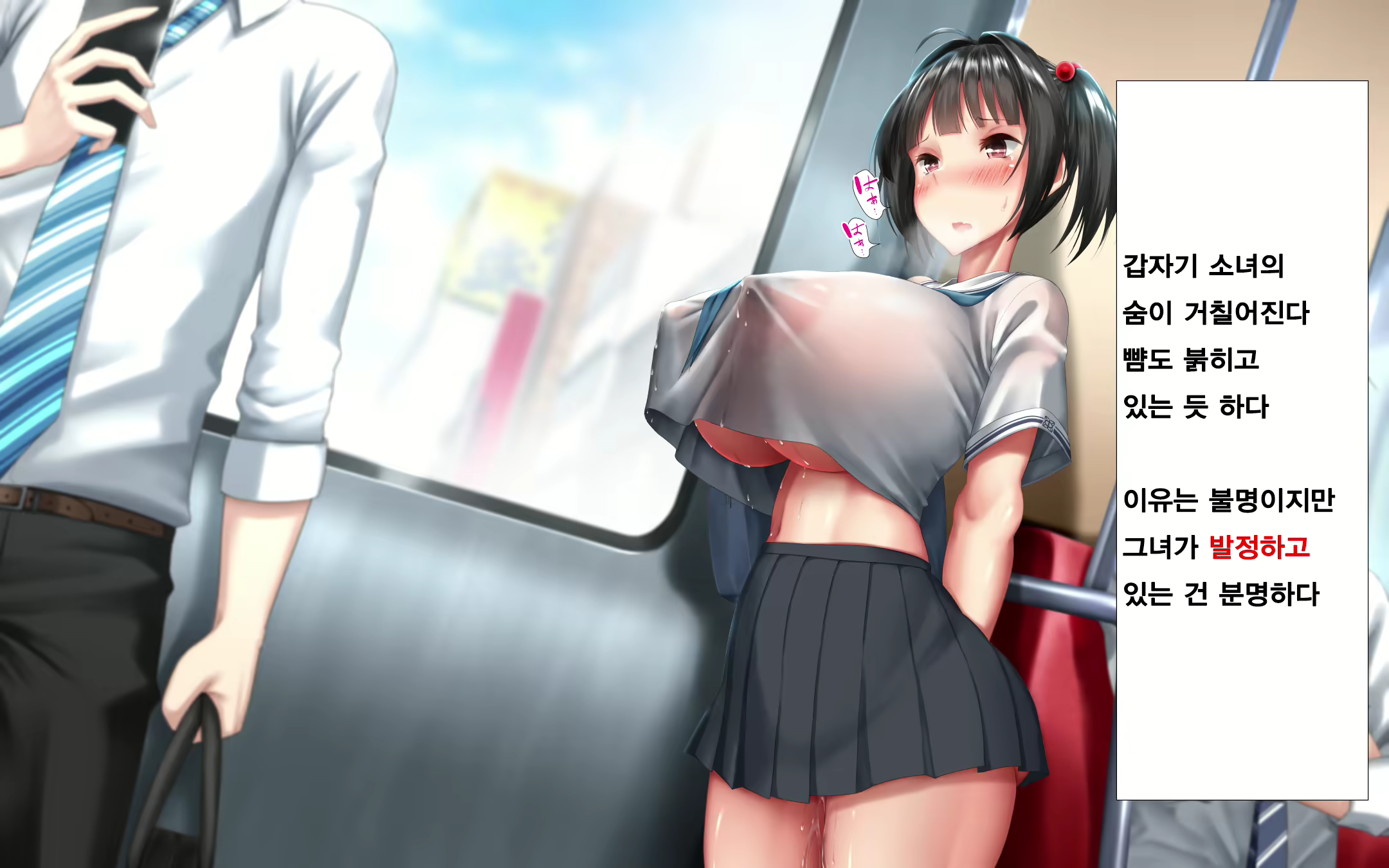 Content 1598897 - 16 페이지