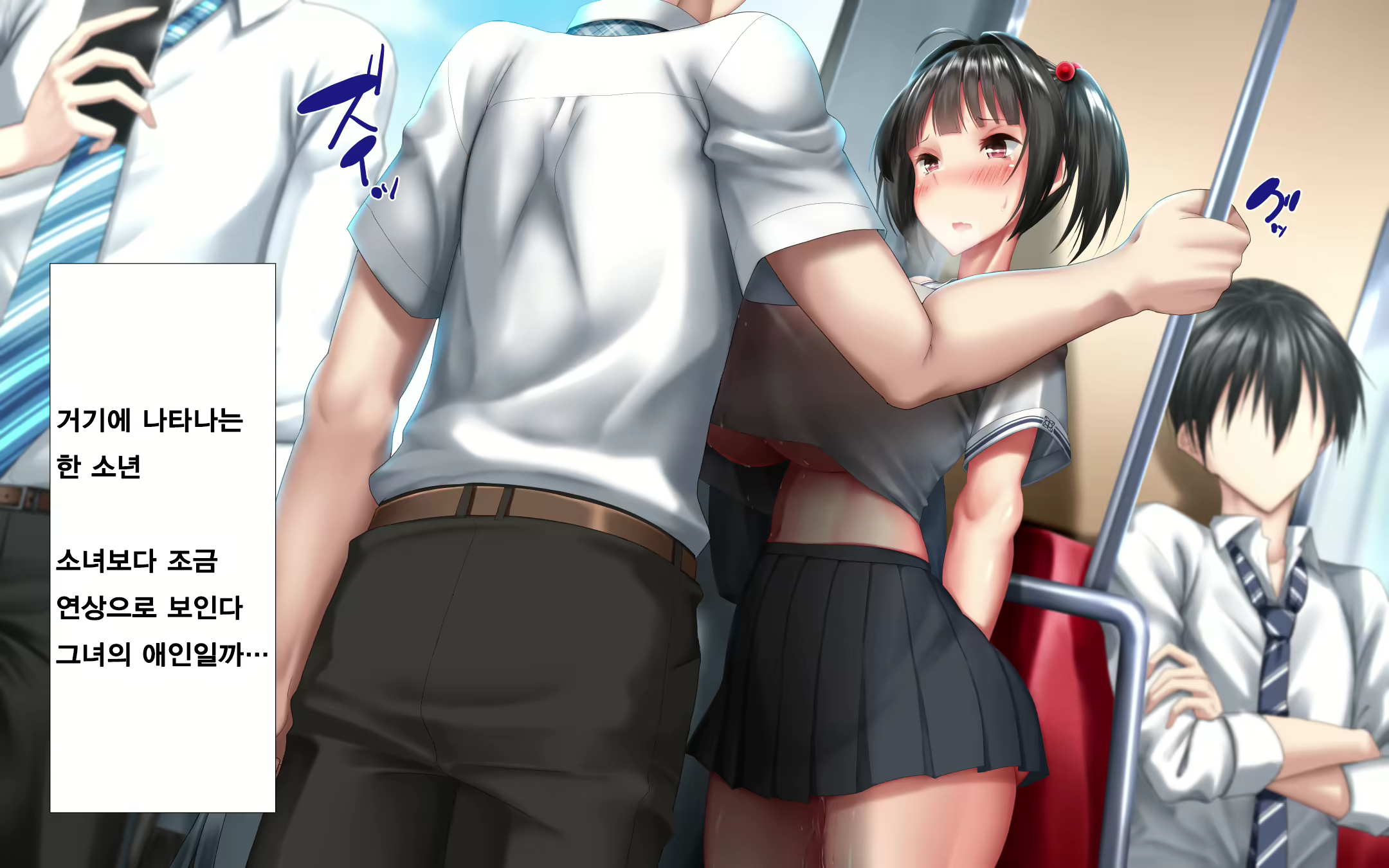Content 1598897 - 19 페이지