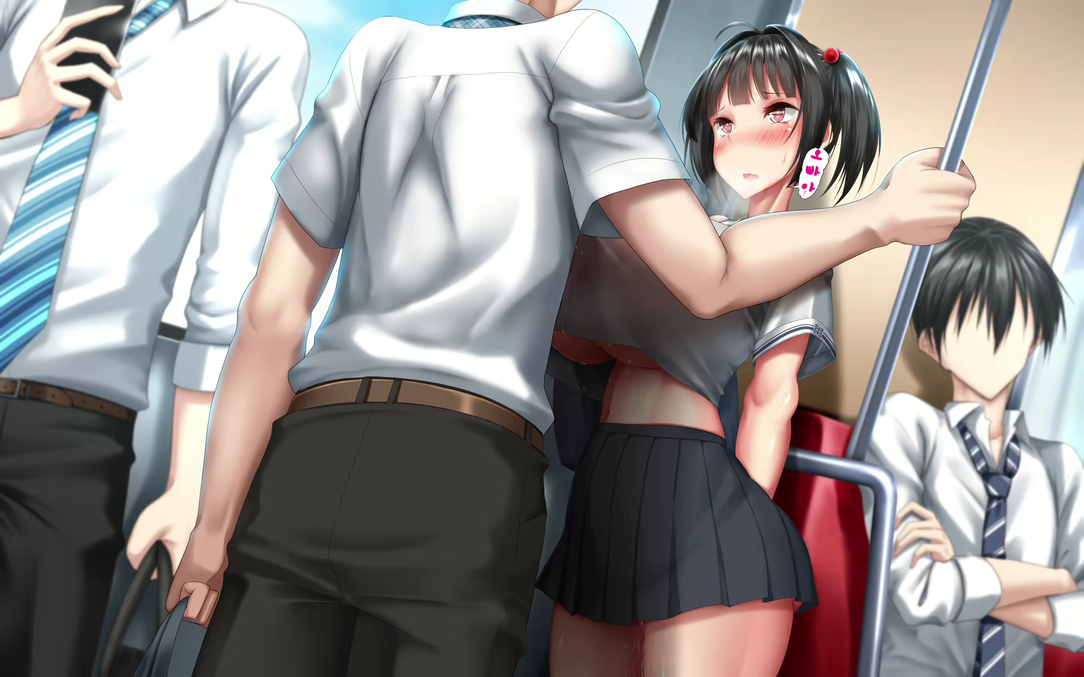 Content 1598897 - 20 페이지