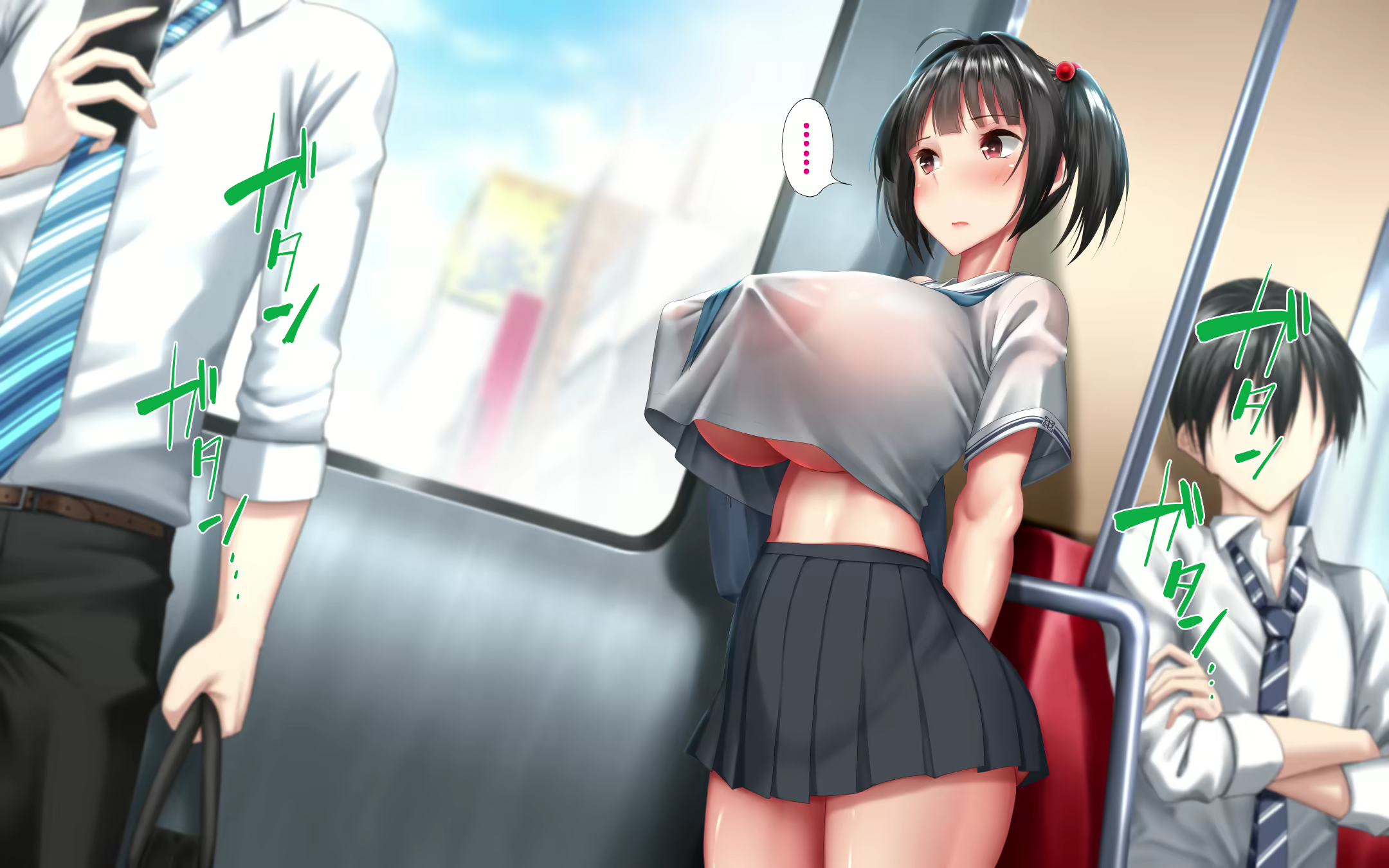 Content 1598897 - 3 페이지