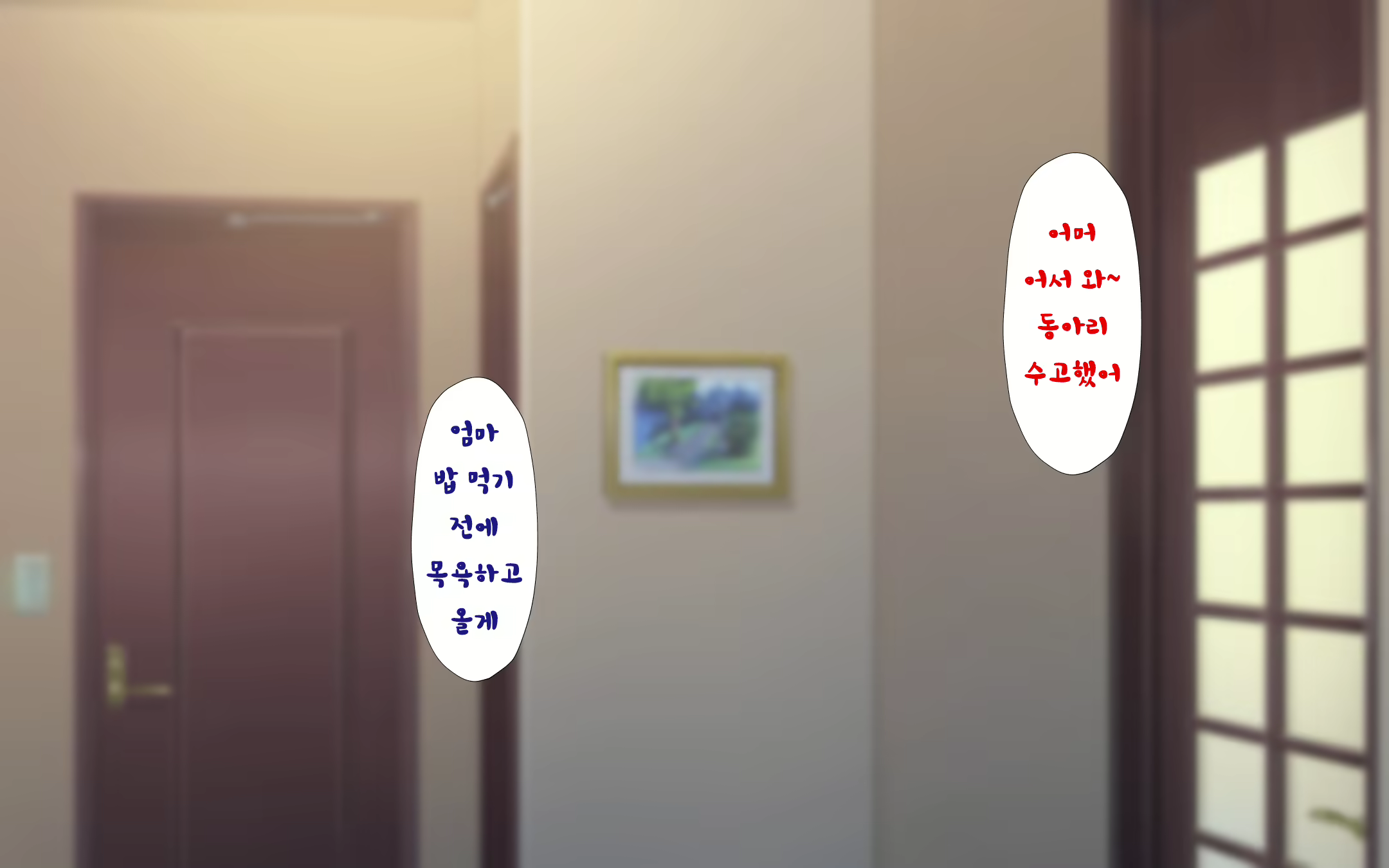 Content 1598897 - 31 페이지