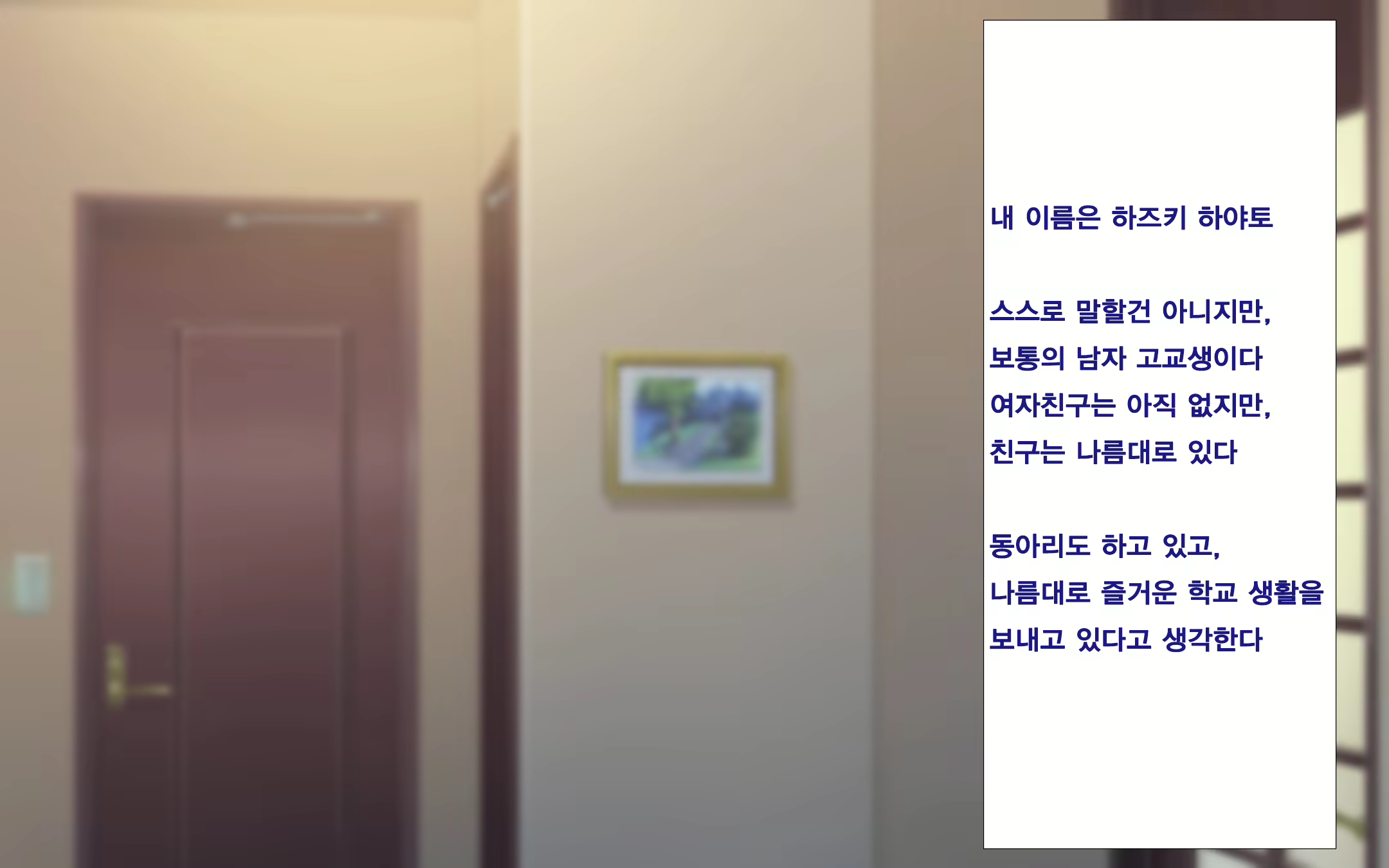 Content 1598897 - 32 페이지