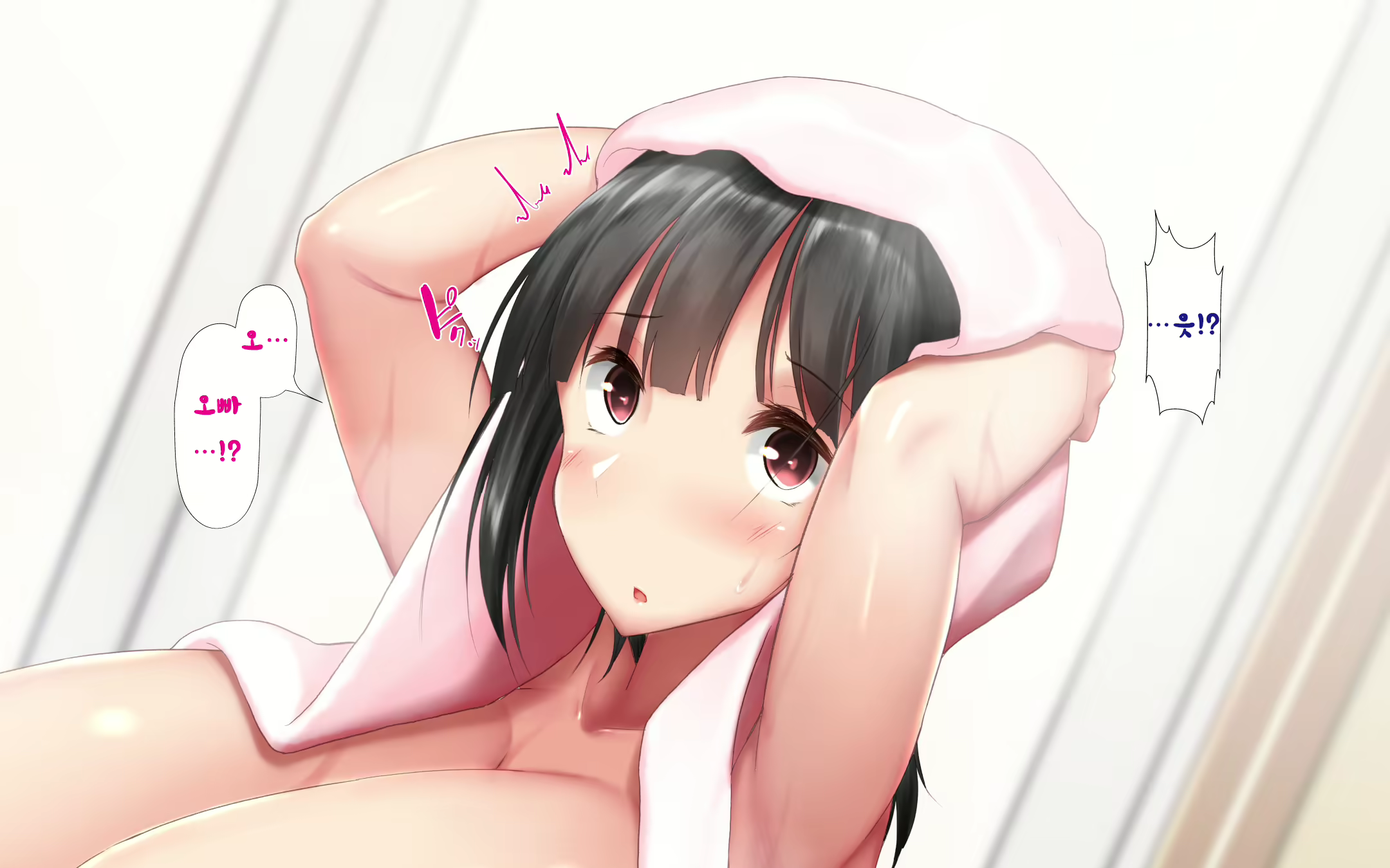 Content 1598897 - 35 페이지