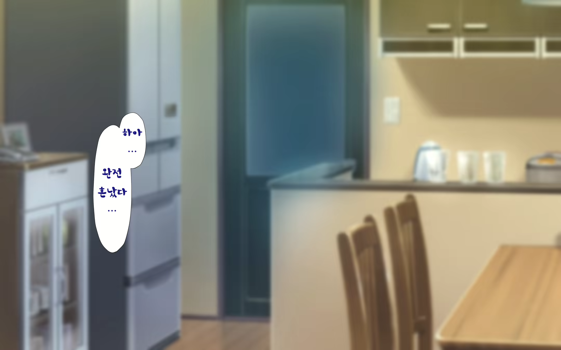 Content 1598897 - 42 페이지