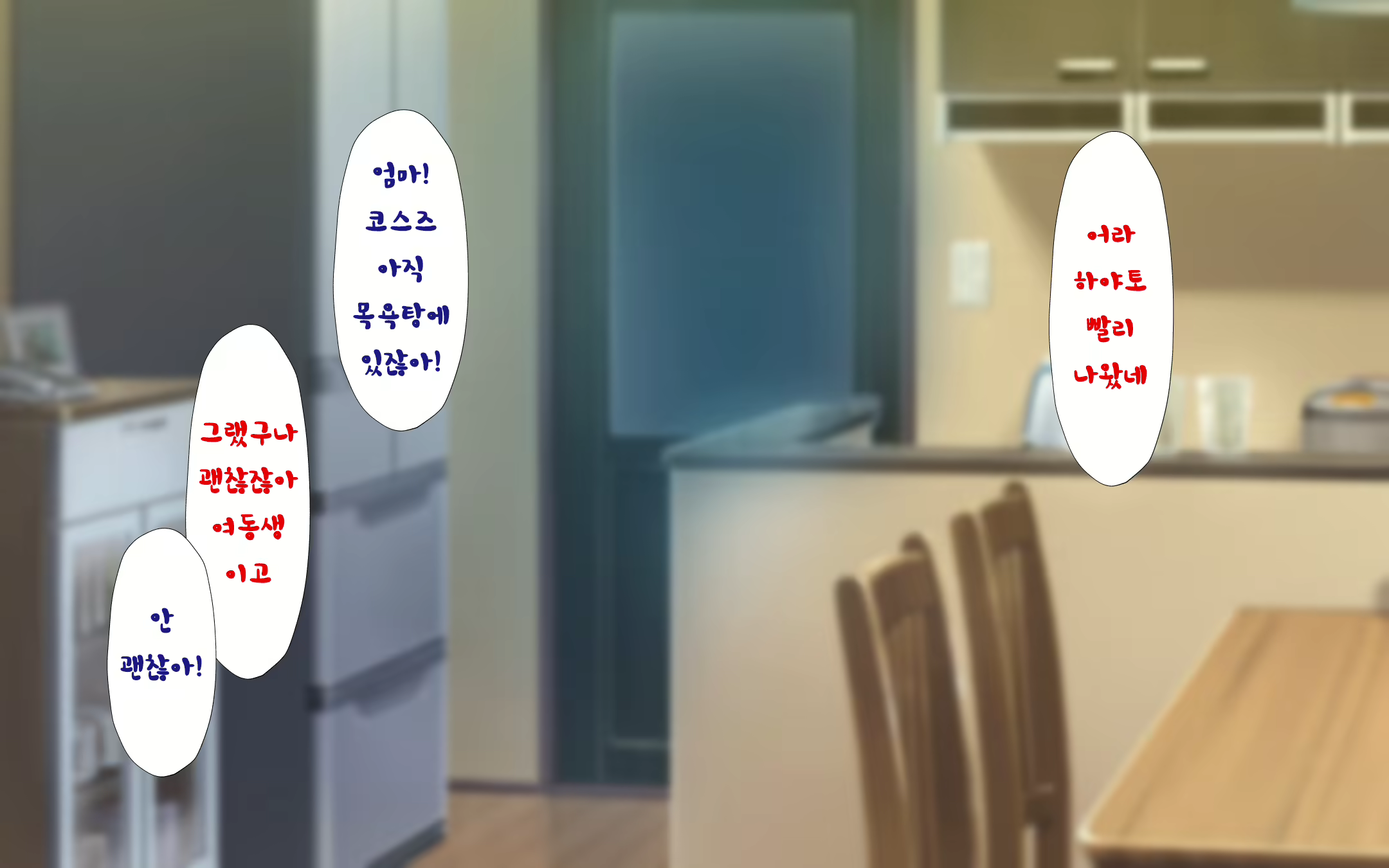 Content 1598897 - 43 페이지