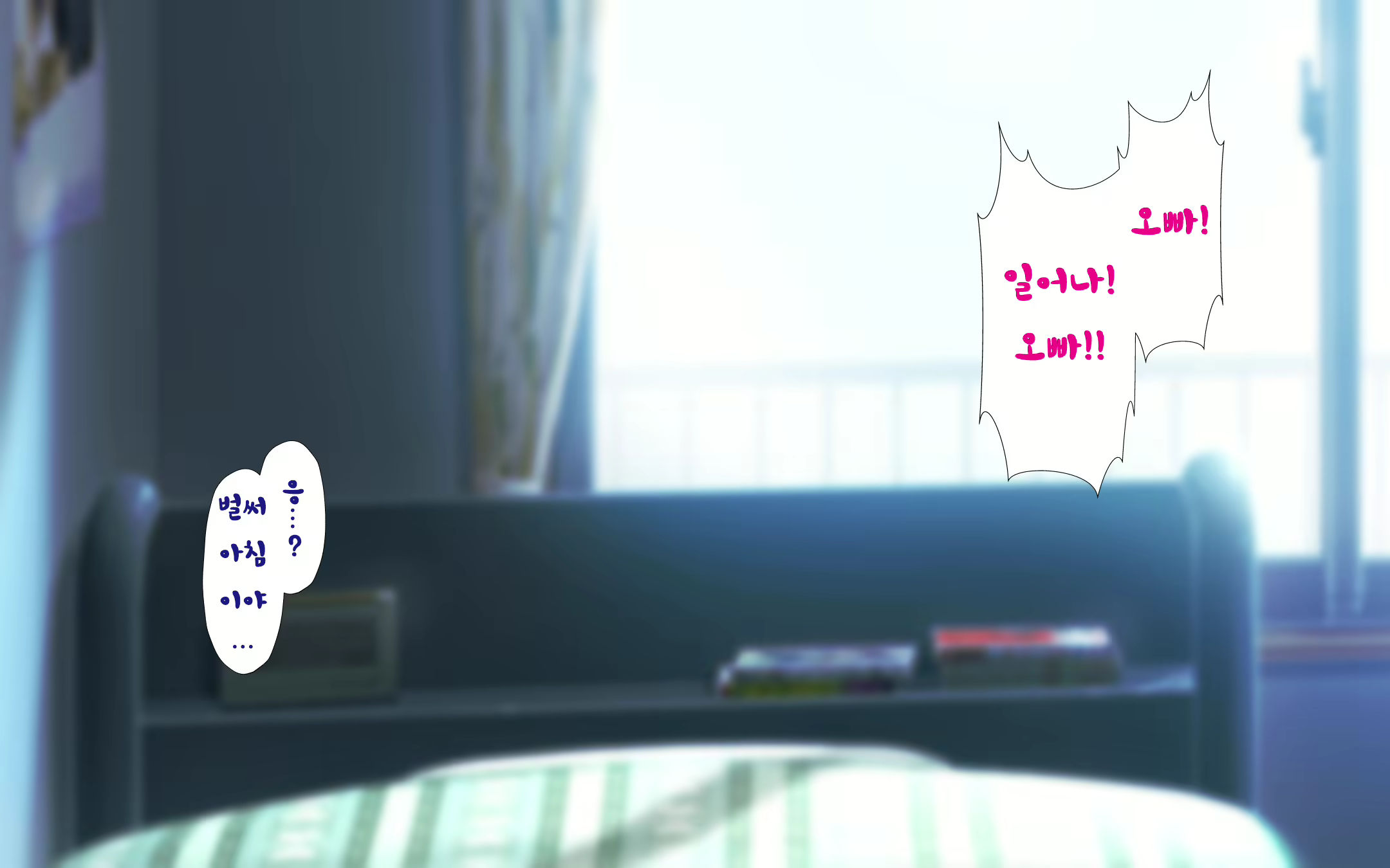Content 1598897 - 55 페이지
