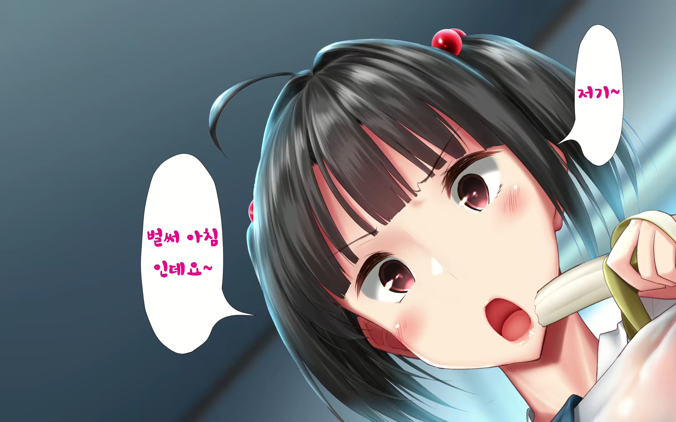 Content 1598897 - 56 페이지