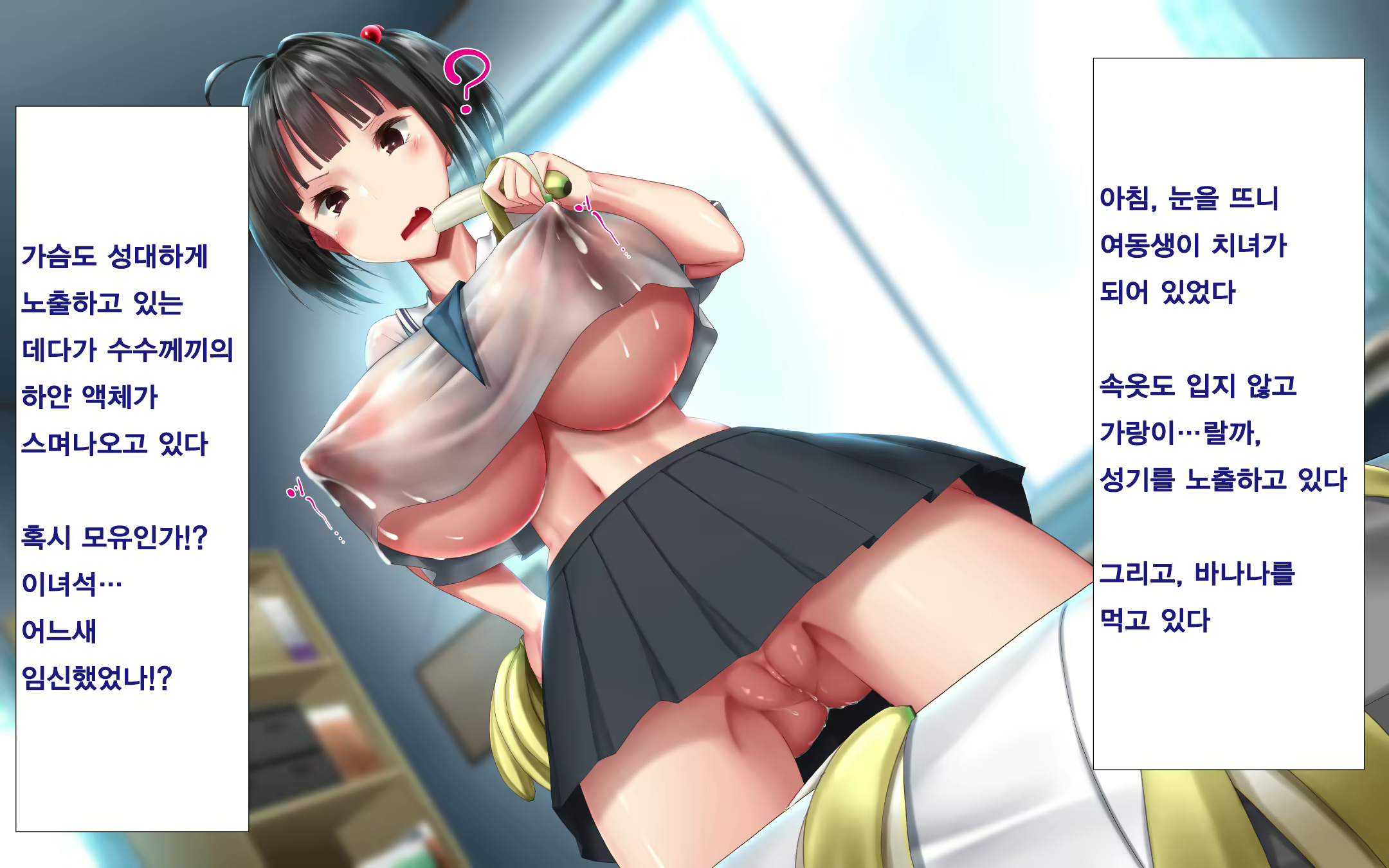 Content 1598897 - 64 페이지