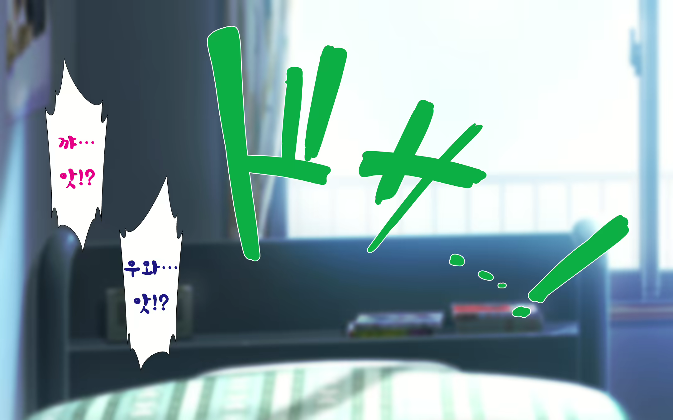Content 1598897 - 99 페이지