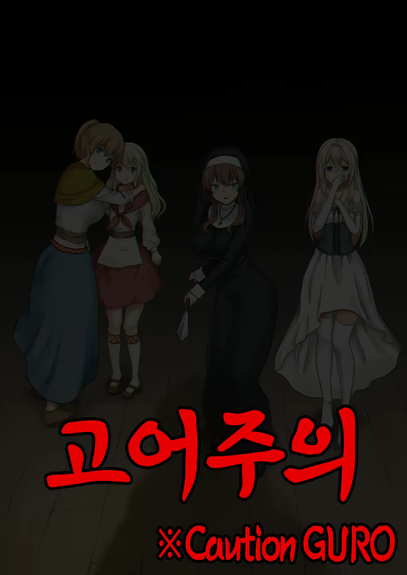 Content 1598962 - 1 페이지