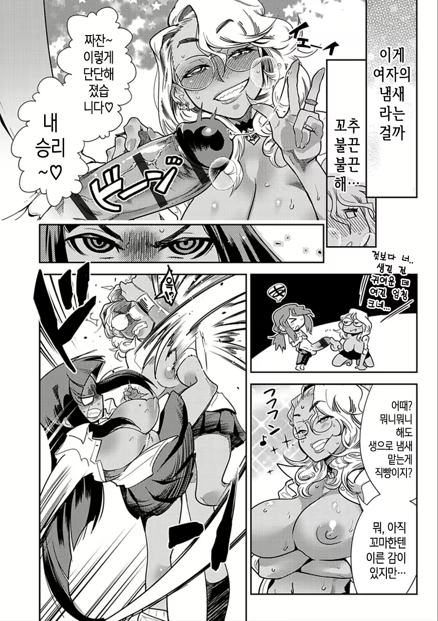 Content 1599376 - 122 페이지