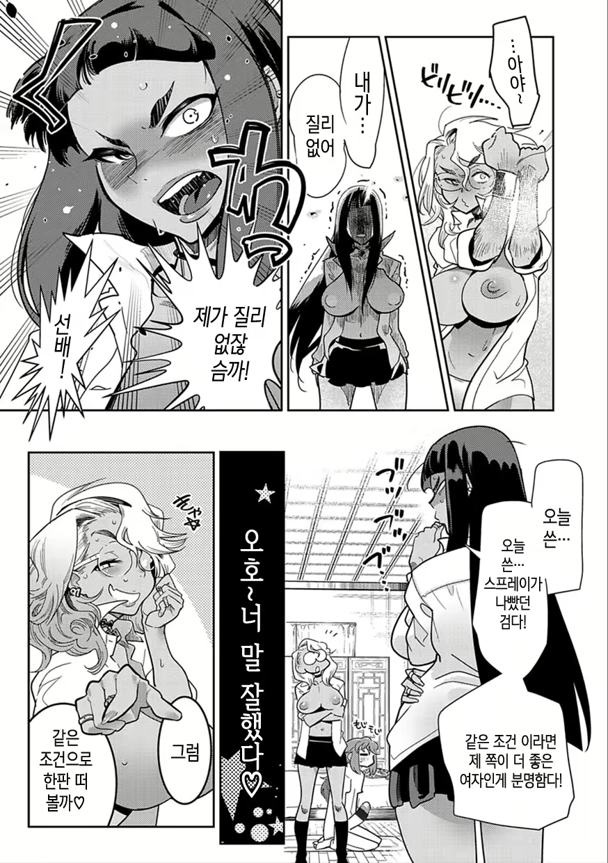 Content 1599376 - 123 페이지