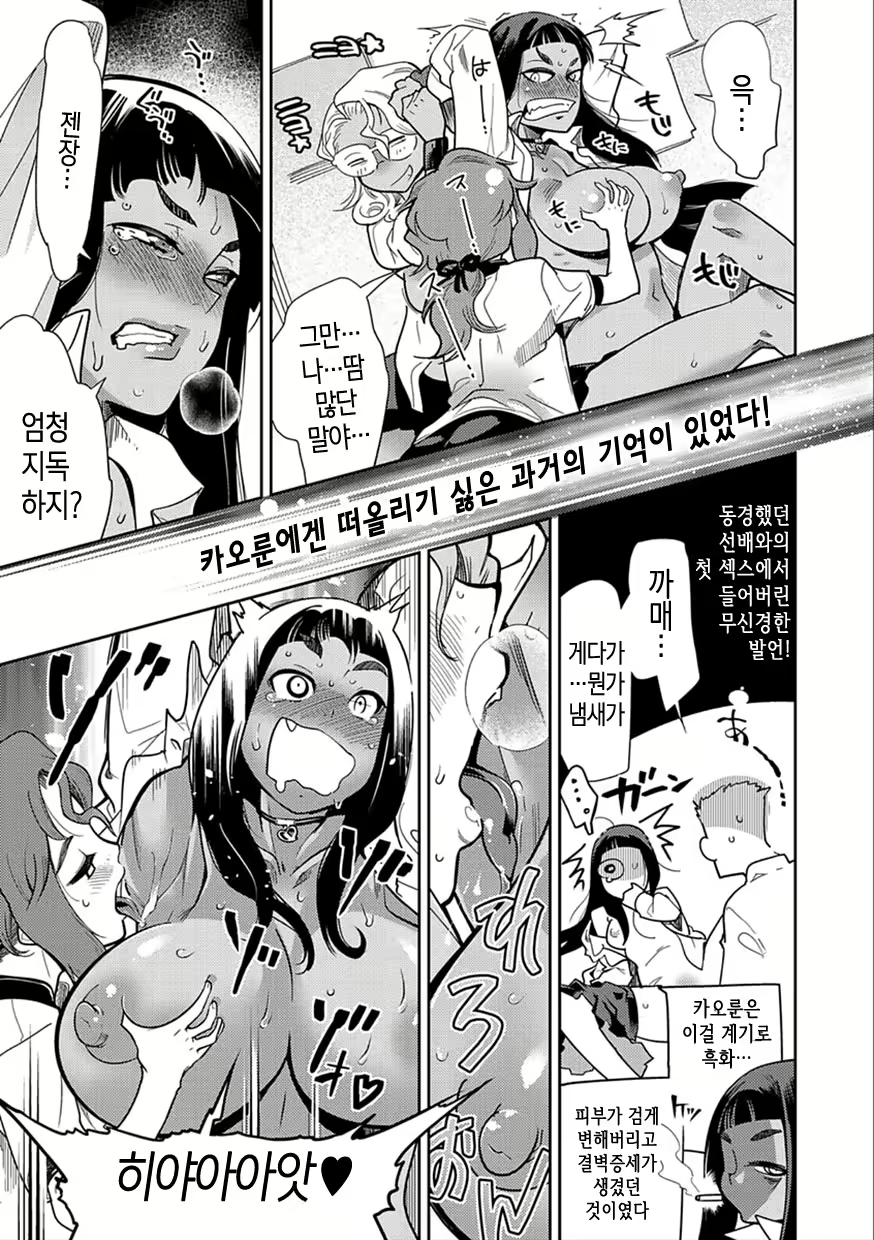 Content 1599376 - 125 페이지