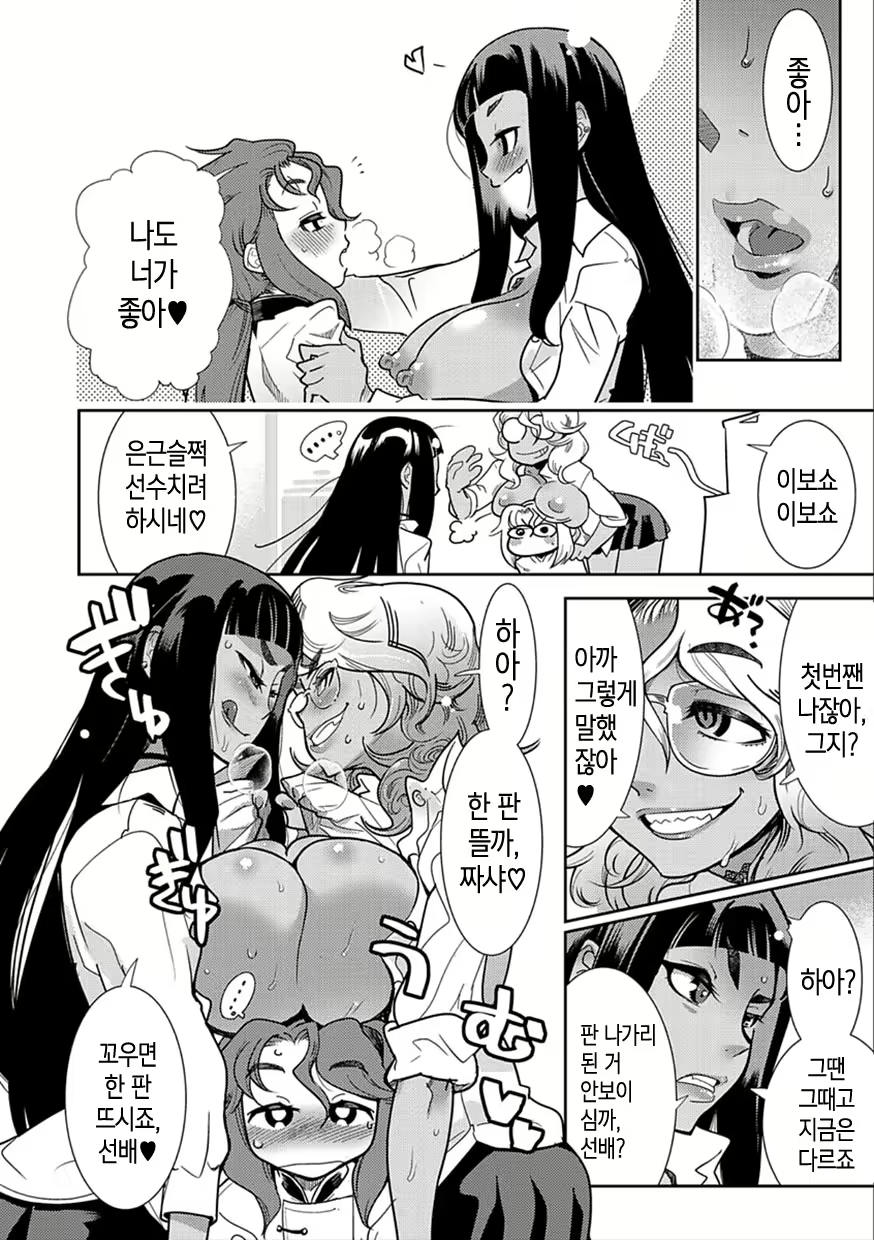 Content 1599376 - 128 페이지